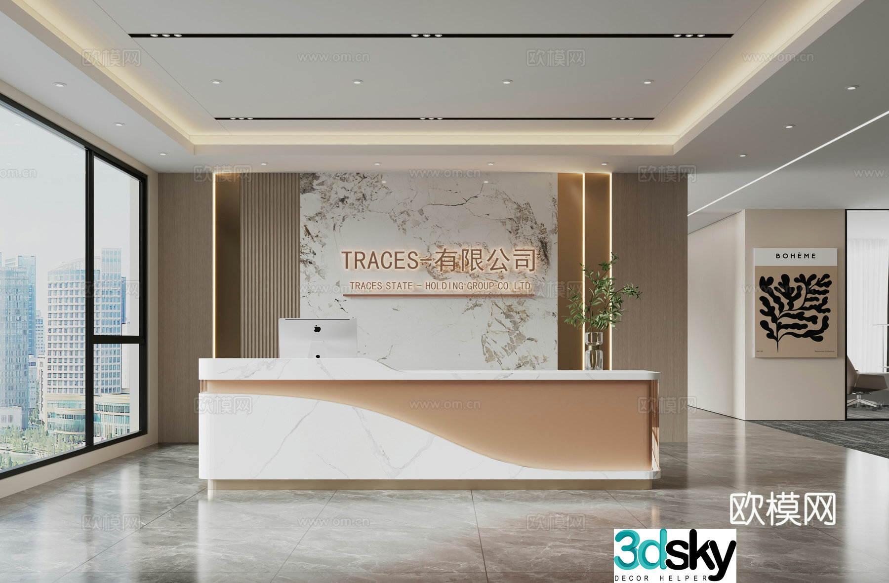 Modern company front desk 3D model