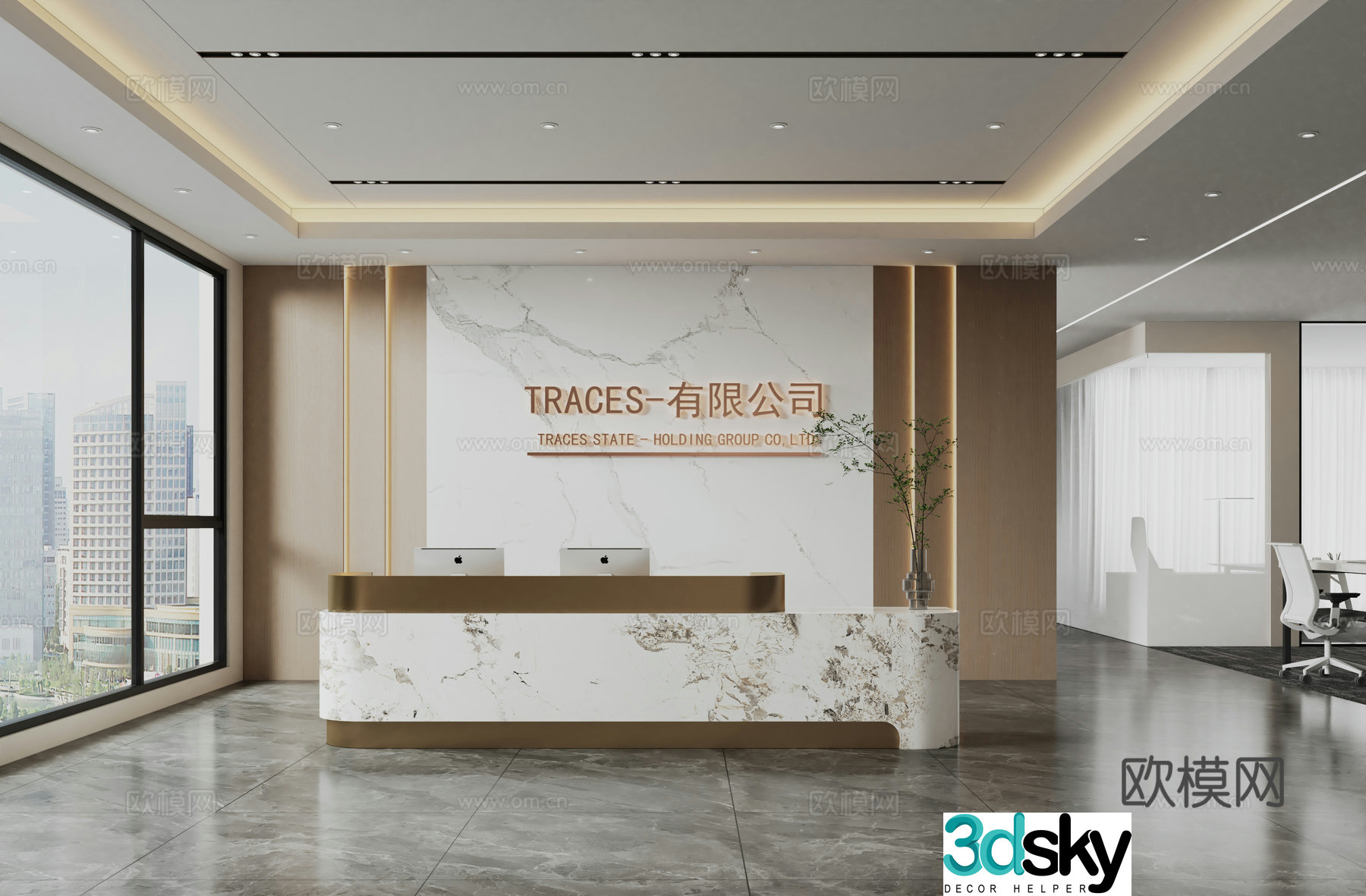Modern company front desk 3D model