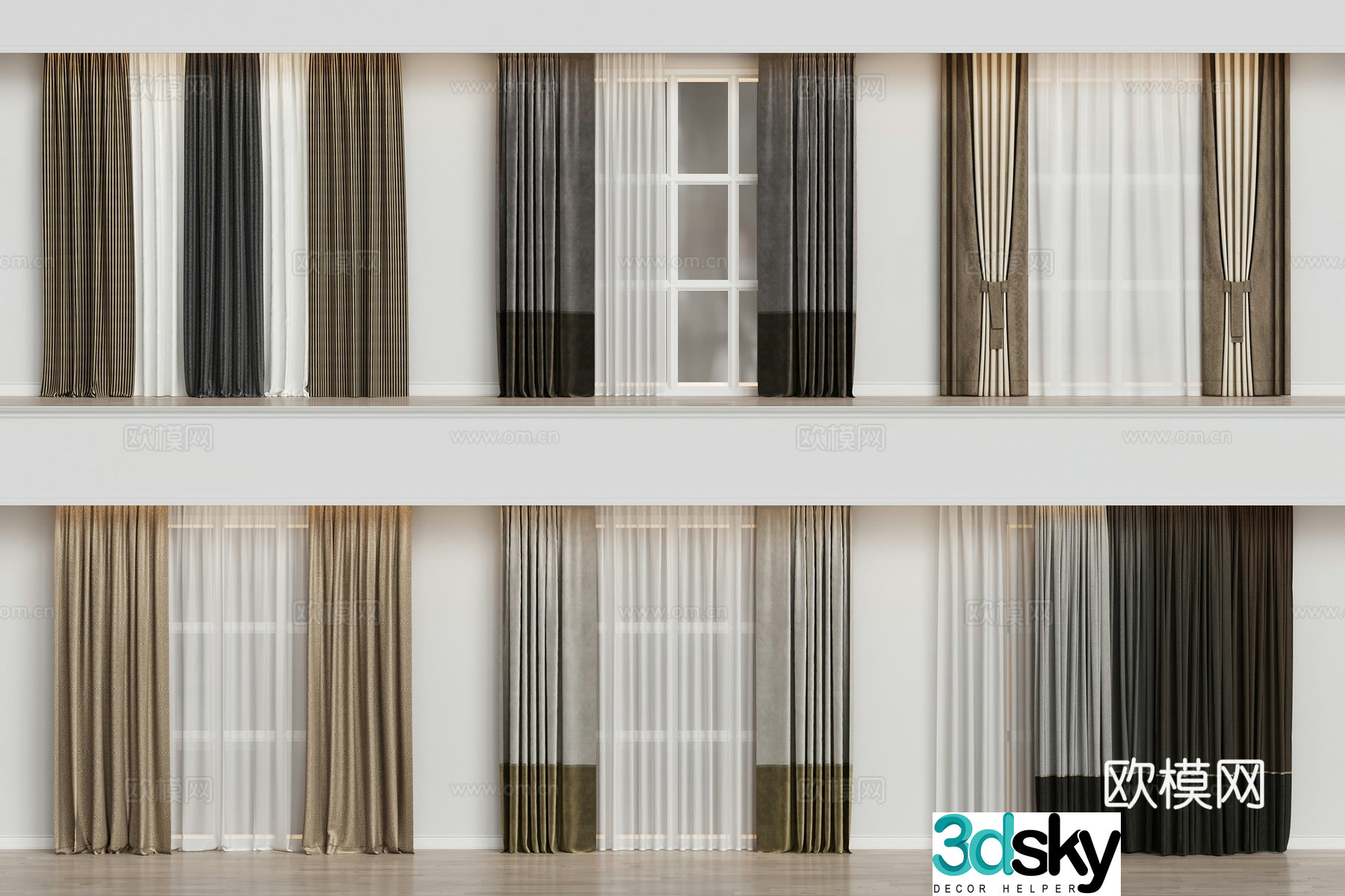 Modern home curtain combination color-blocking curtain fabric curtain 3D model