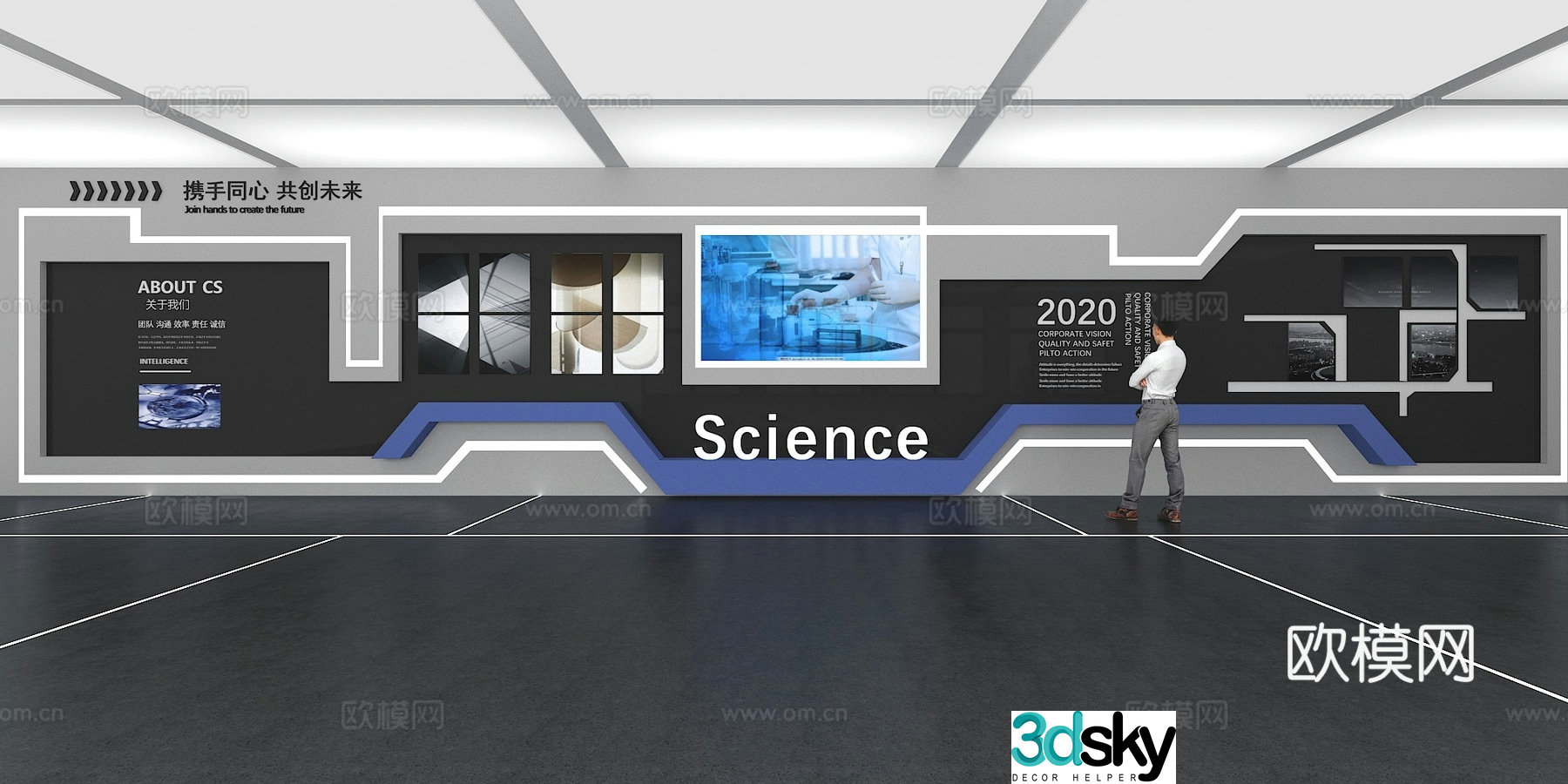 Cultural wall Corporate culture wall Display wall Classroom Exhibition hall Campus culture Corridor 3D model