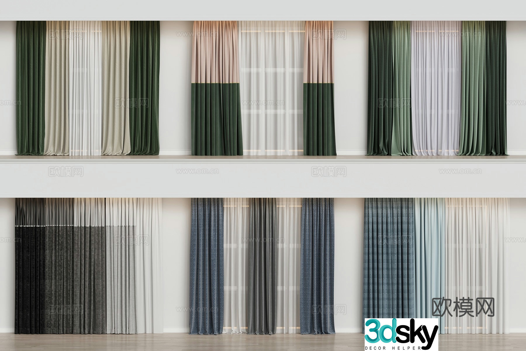 Modern home curtain combination color-blocking curtain fabric curtain 3D model