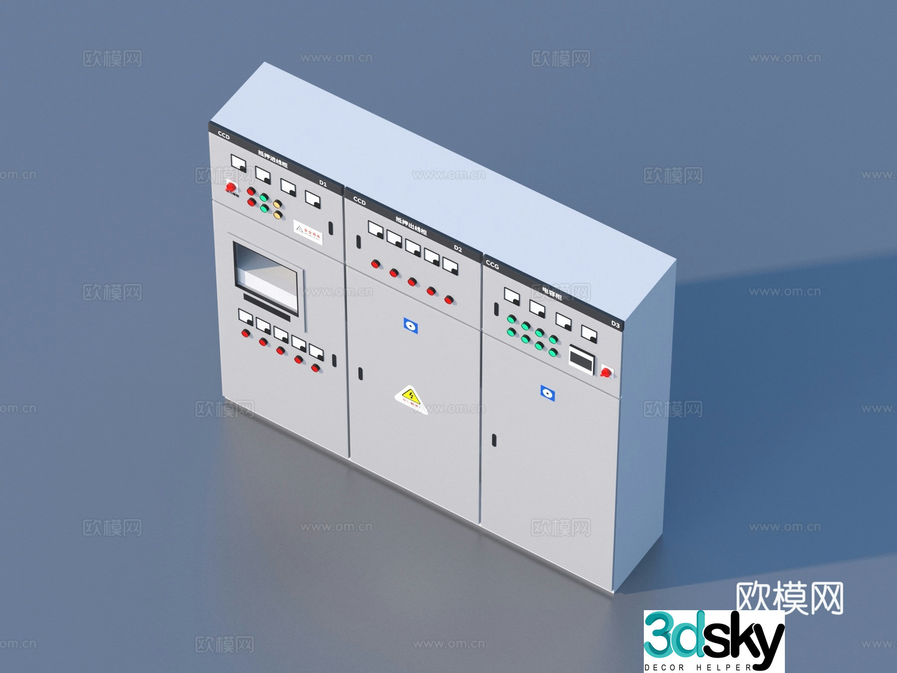 Electric box Distribution box Electric cabinet Electric meter box 3D model