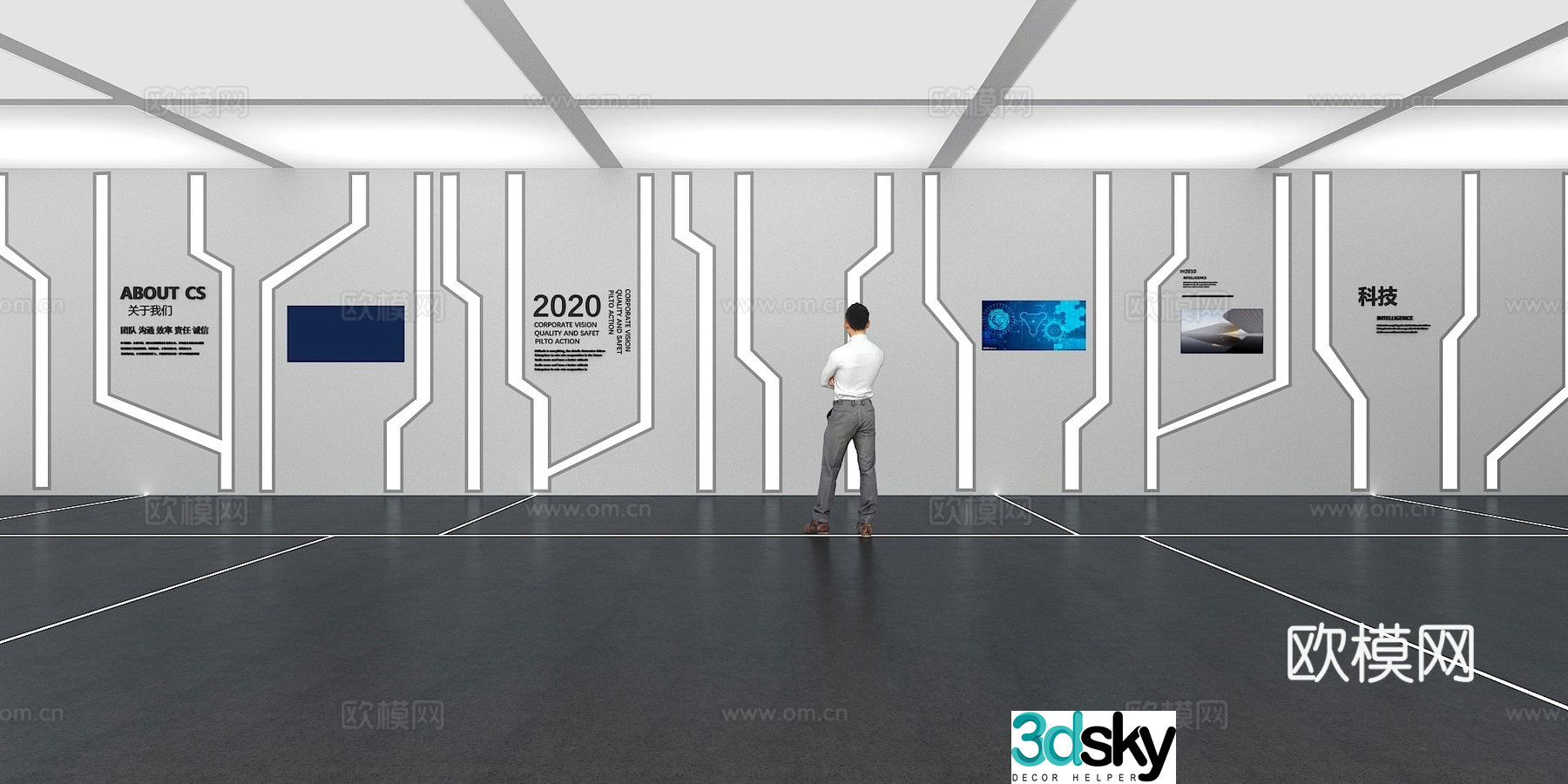 Cultural wall Corporate culture wall Display wall Classroom Exhibition hall Campus culture Corridor 3D model