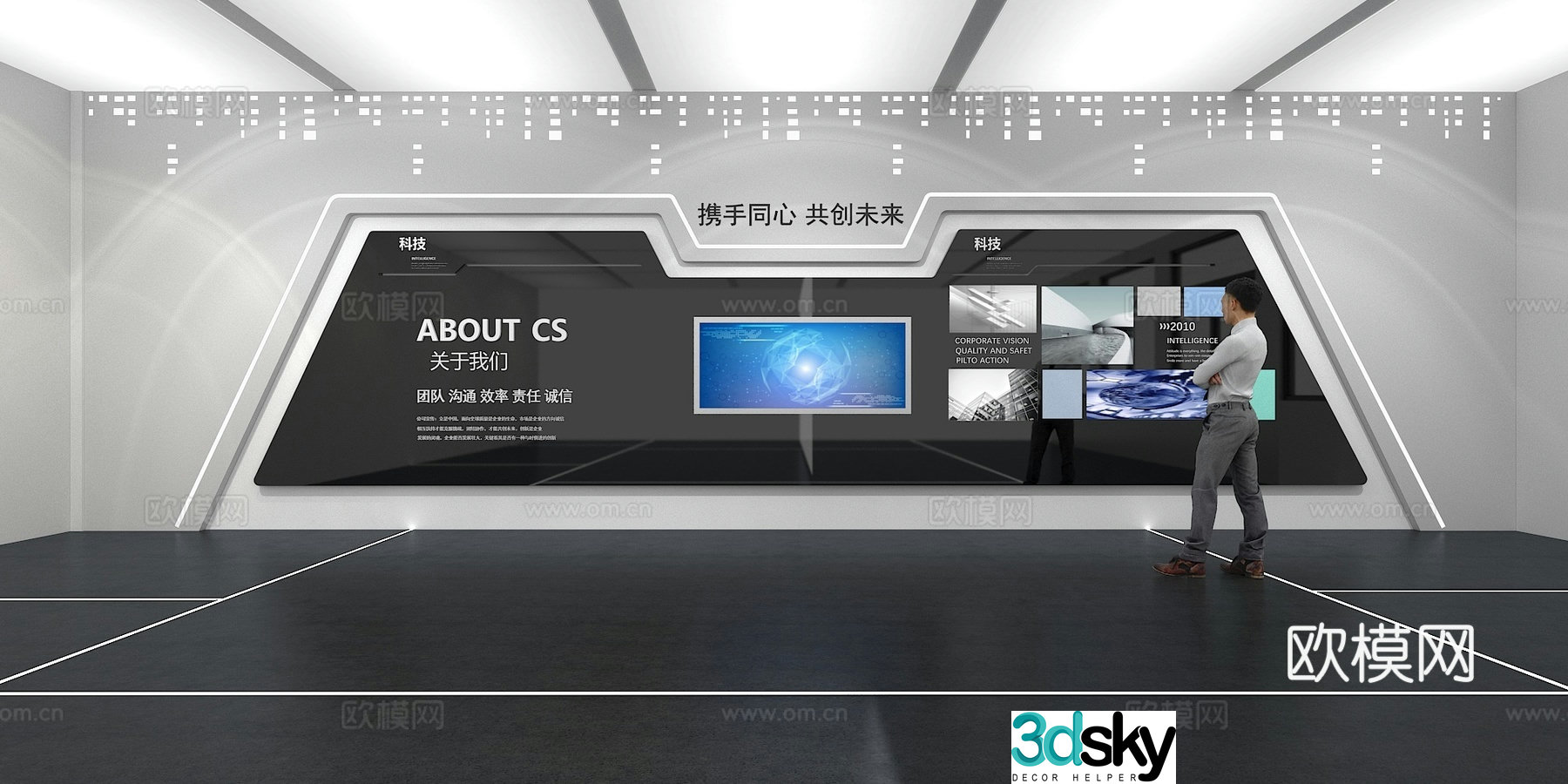 Cultural wall Corporate culture wall Display wall Classroom Exhibition hall Campus culture Corridor 3D model