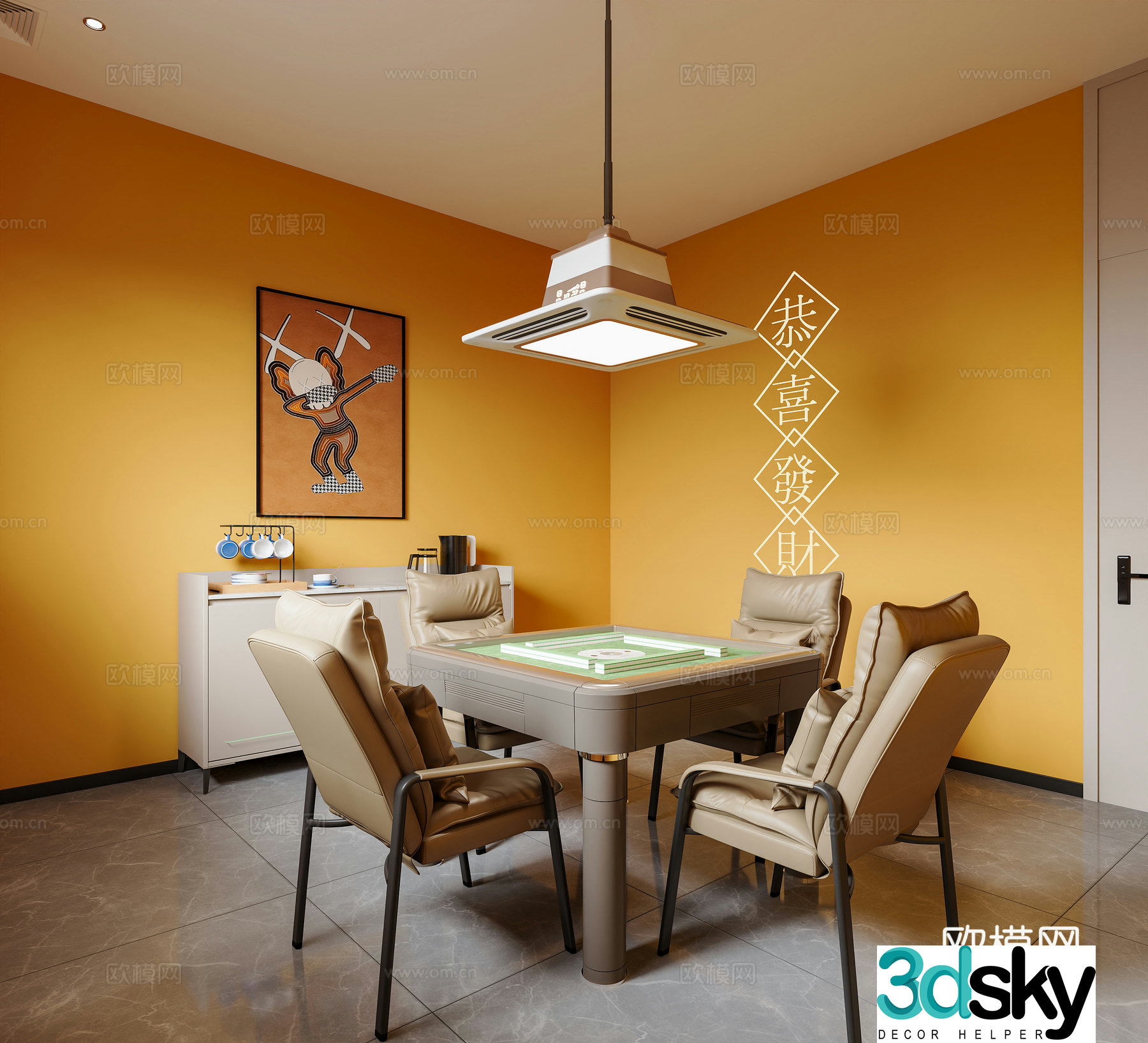 Modern chess and card room Mahjong hall Chess and card table Mahjong table Leisure sofa Chess and card room chandeliers 3D model
