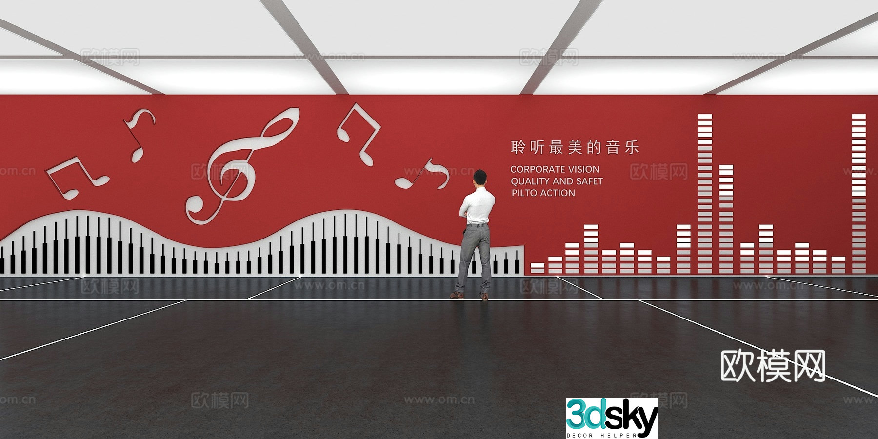 Cultural wall Music culture wall Display wall Classroom Exhibition hall Campus culture Corridor Teaching 3D model