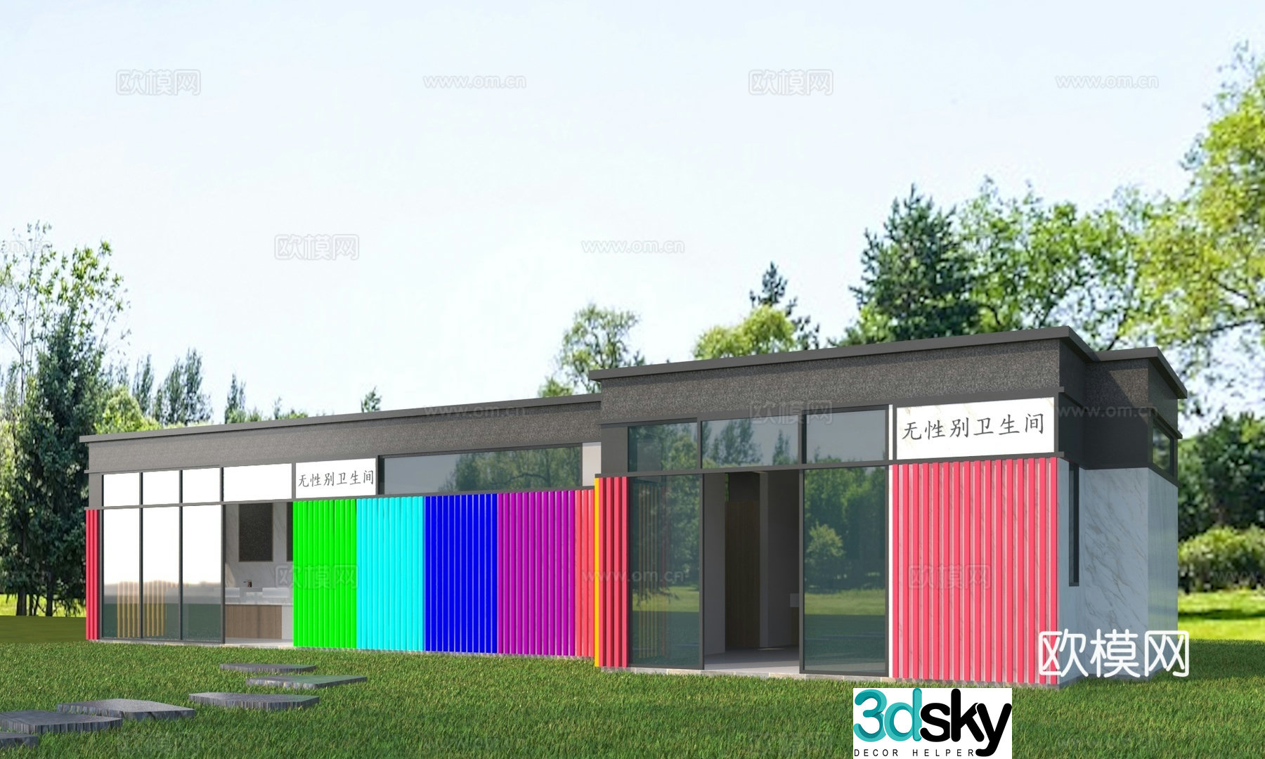 Modern public toilet 3d model