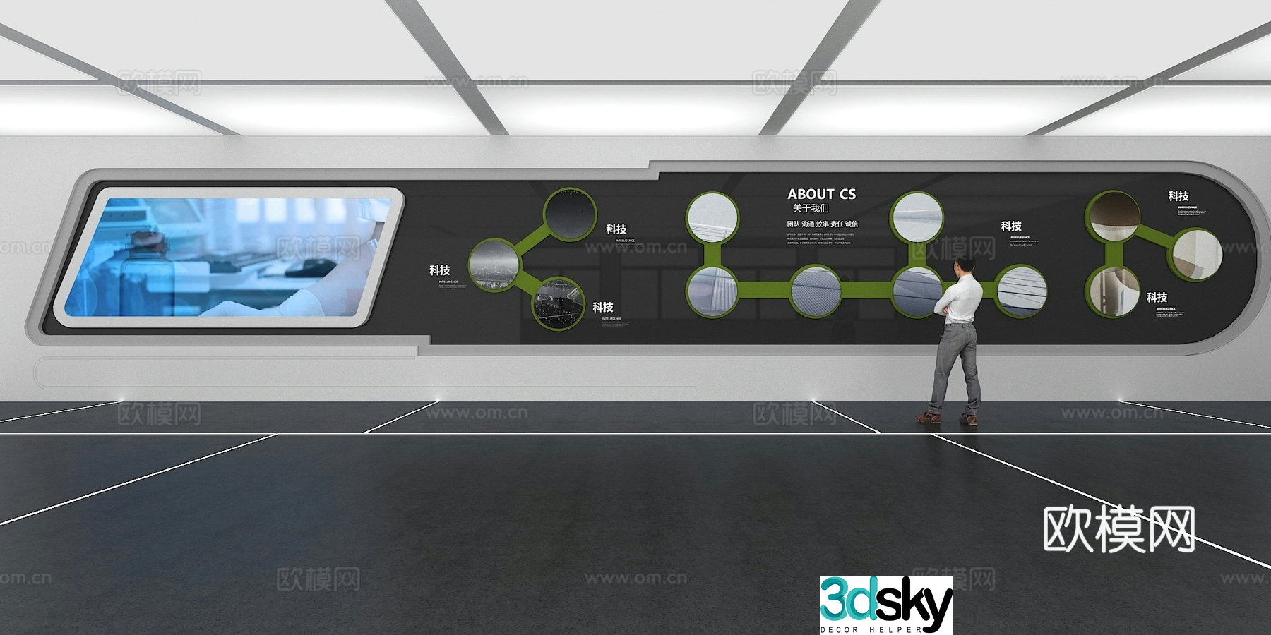 Cultural wall Corporate culture wall Display wall Classroom Exhibition hall Campus culture Corridor 3D model