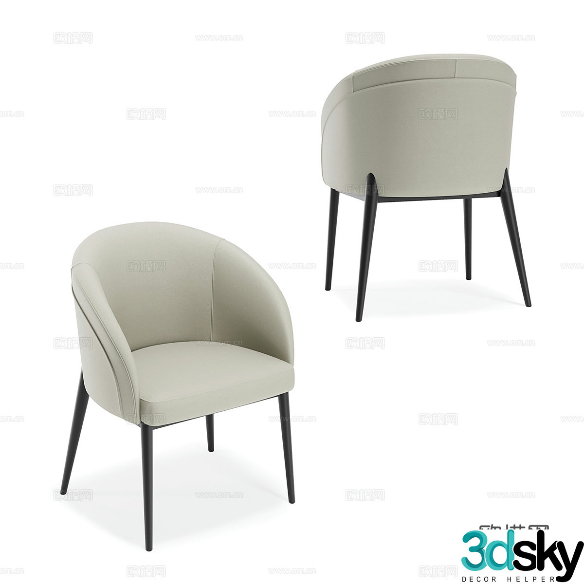 Modern minimalist chair Chair Simple chair Single chair Dining chair 3d model