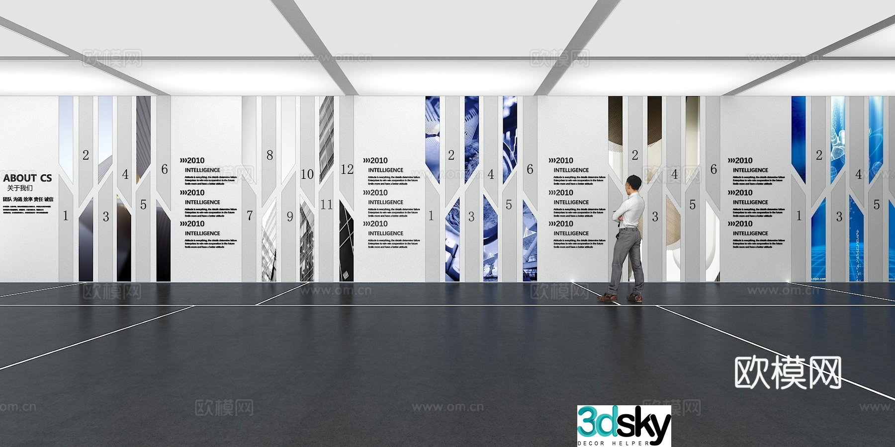 Cultural wall Corporate culture wall Display wall Classroom Exhibition hall Campus culture Corridor 3D model