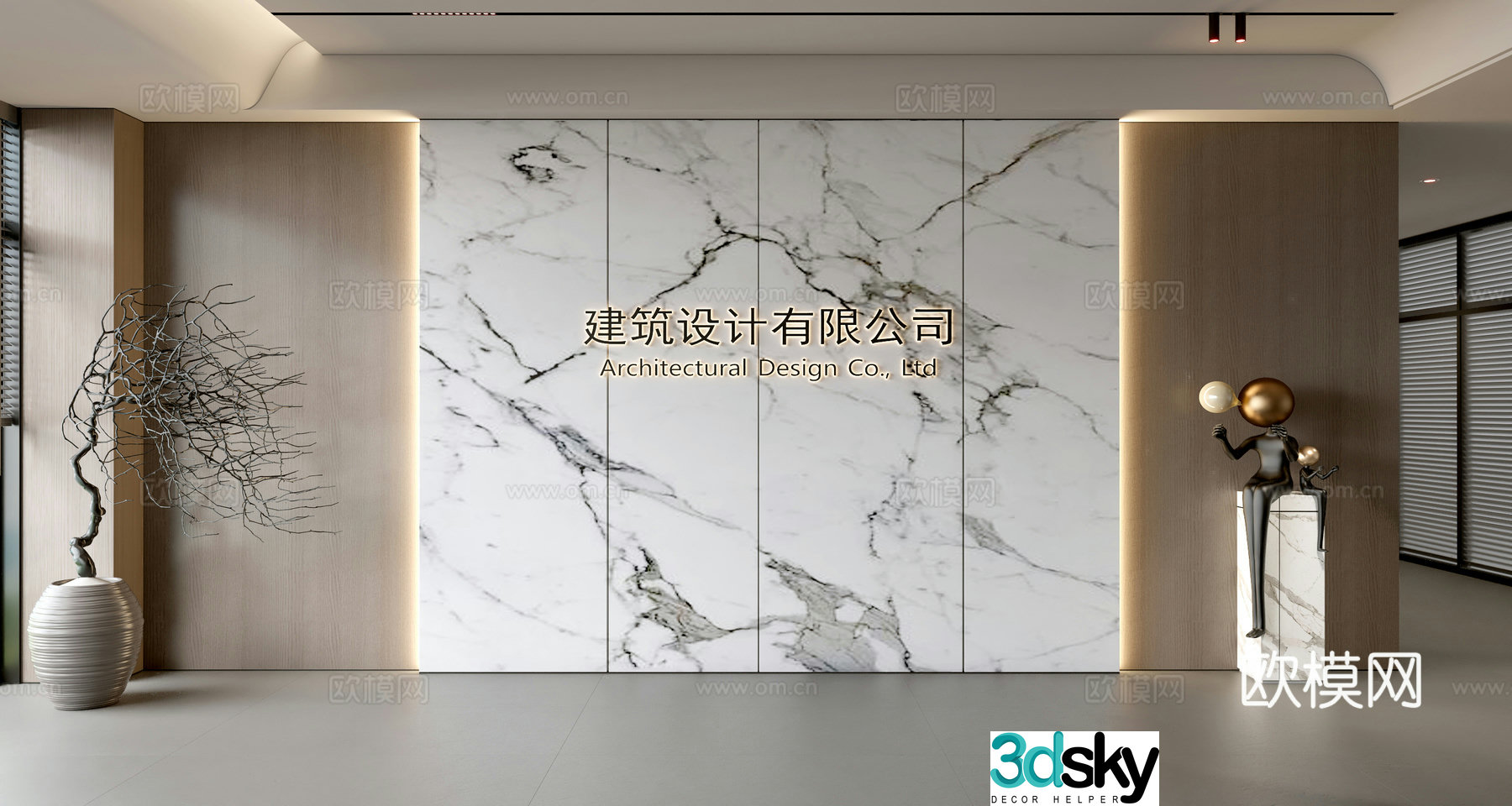 Modern front desk background wall Simple background wall Front desk reception area background wall Company front desk background wall 3d model