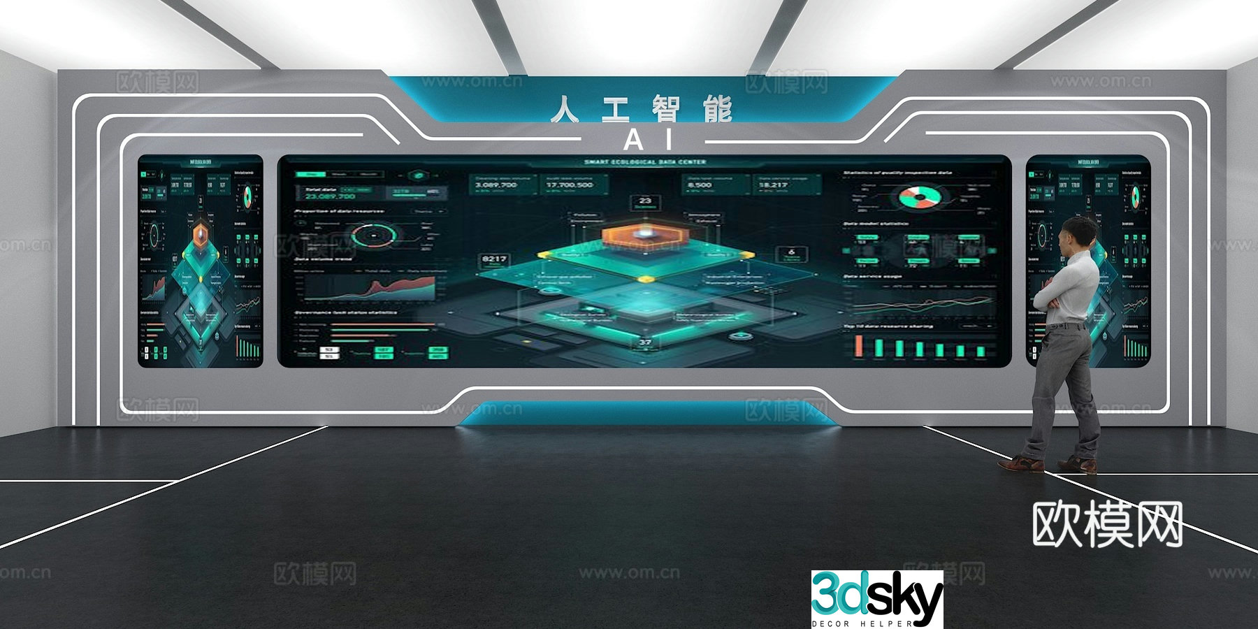 Cultural wall Corporate culture wall Display wall Classroom Exhibition hall Campus culture Corridor 3D model