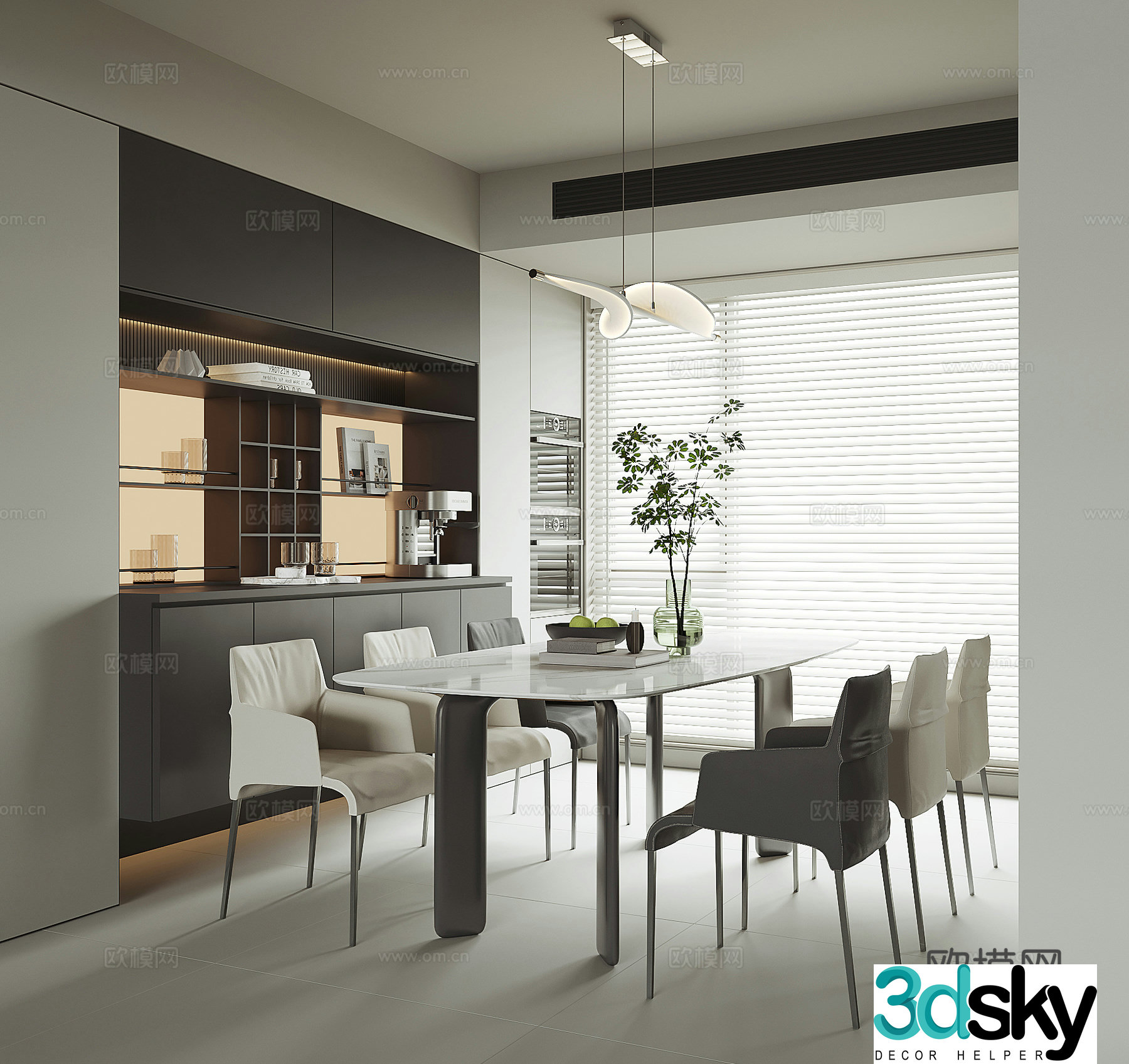 Modern home restaurant 3d model