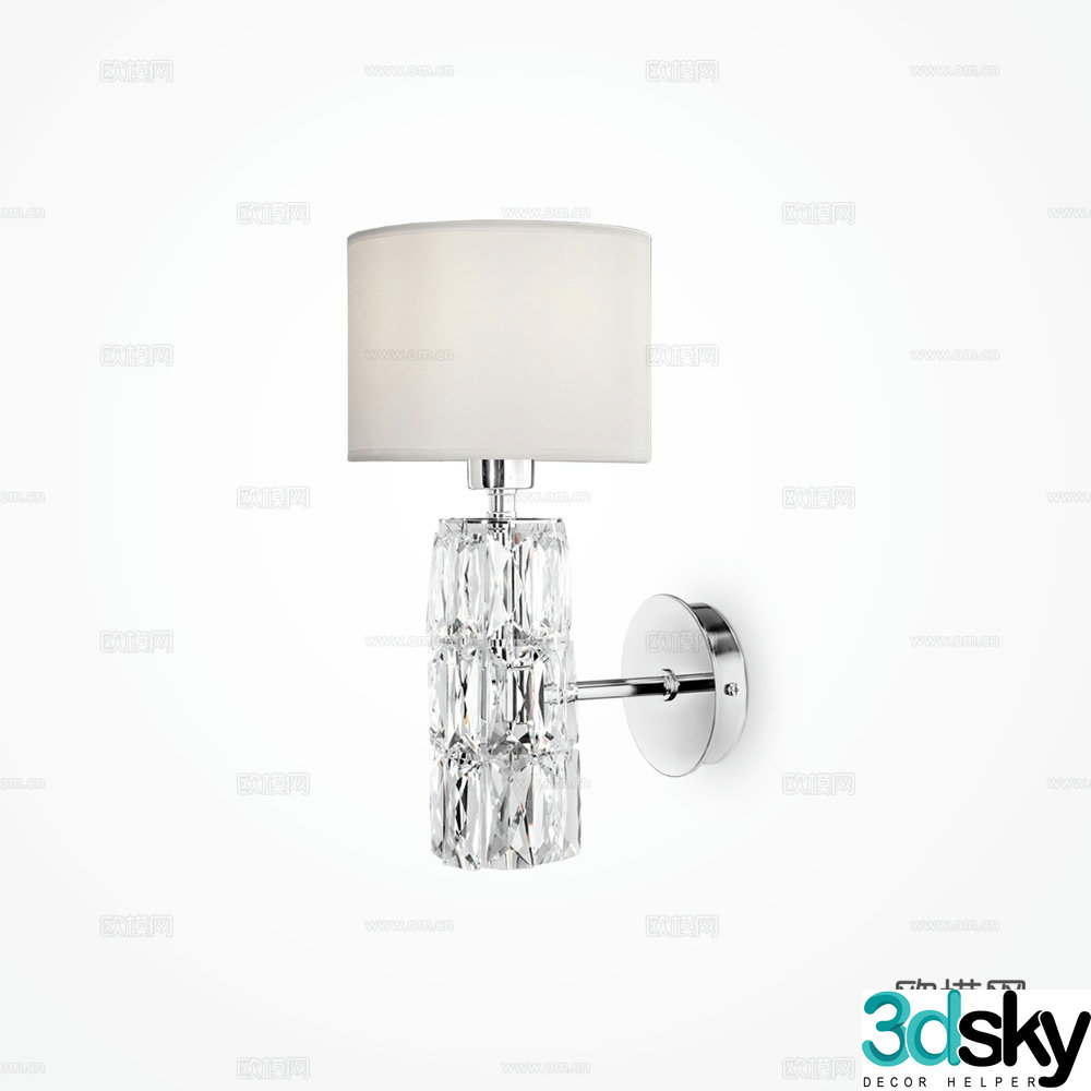 Modern metal wall lamp 3d model