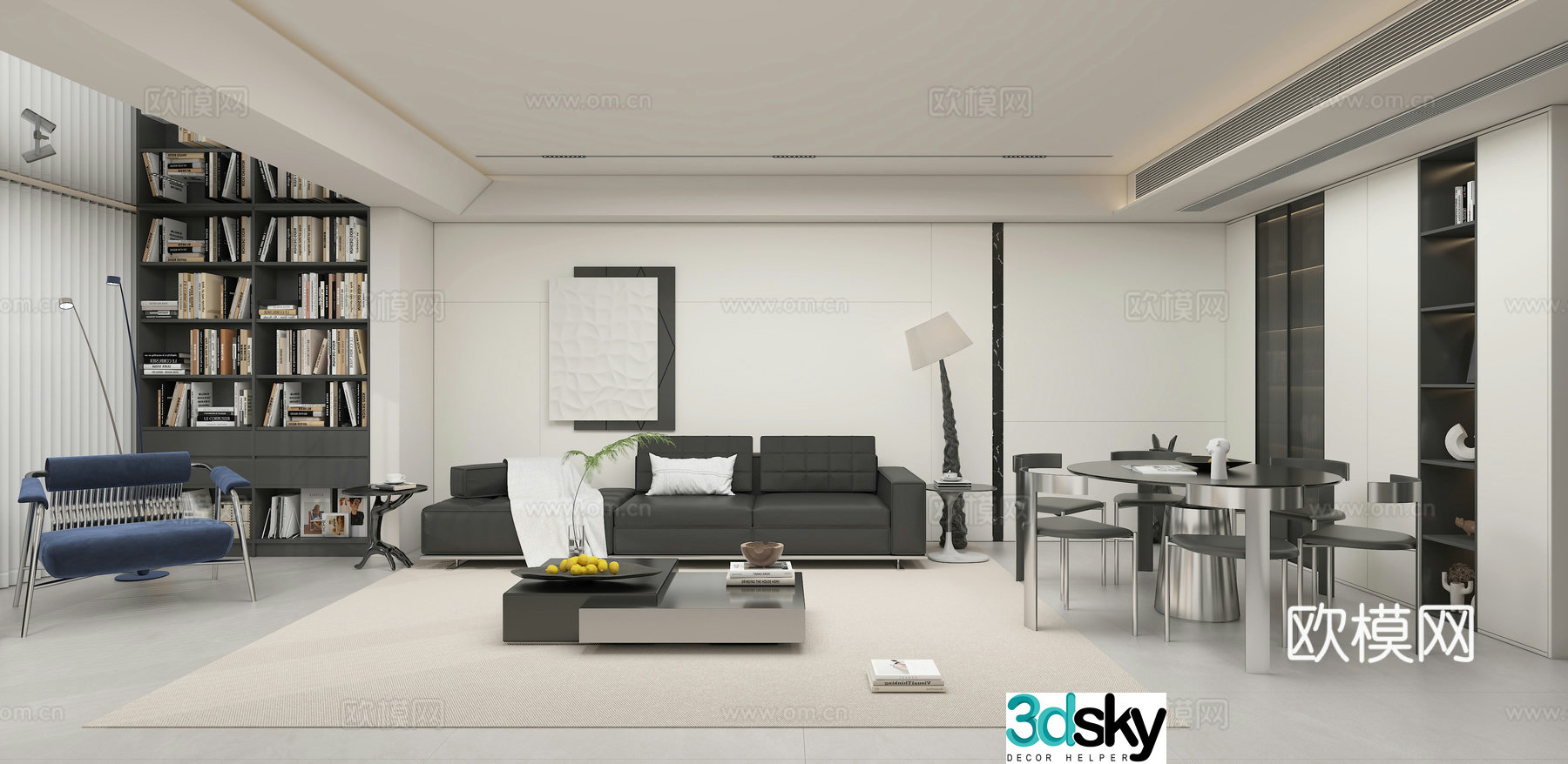 Modern minimalist living and dining room 3d model 3d model