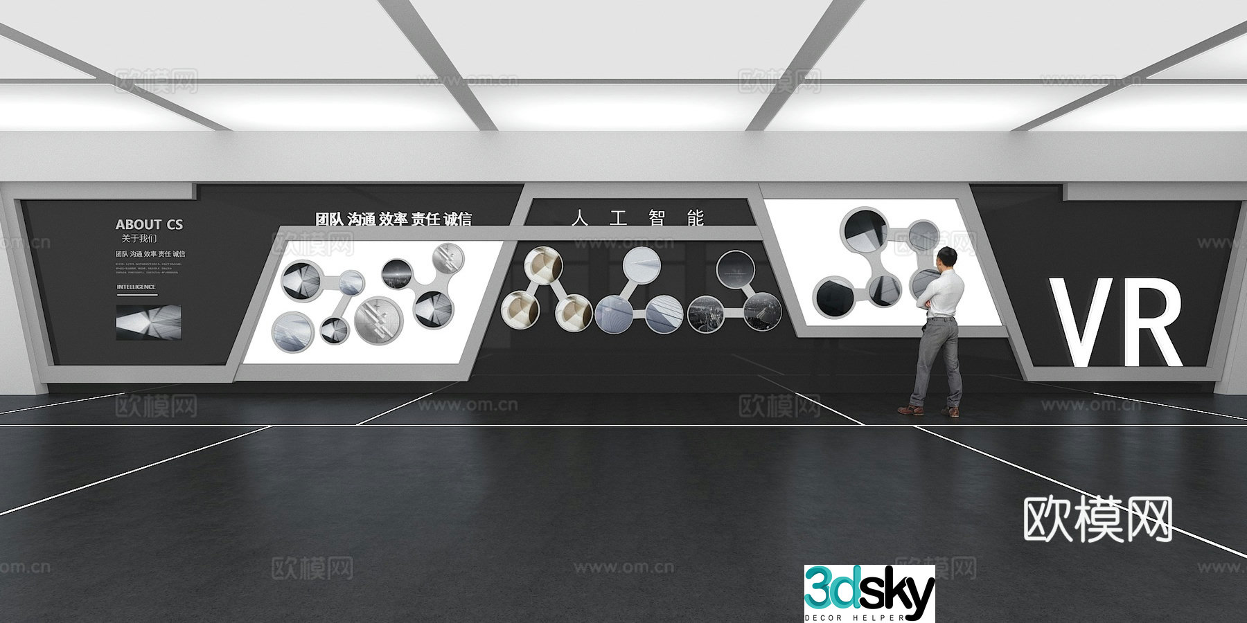 Cultural wall Corporate culture wall Display wall Classroom Exhibition hall Campus culture Corridor 3D model