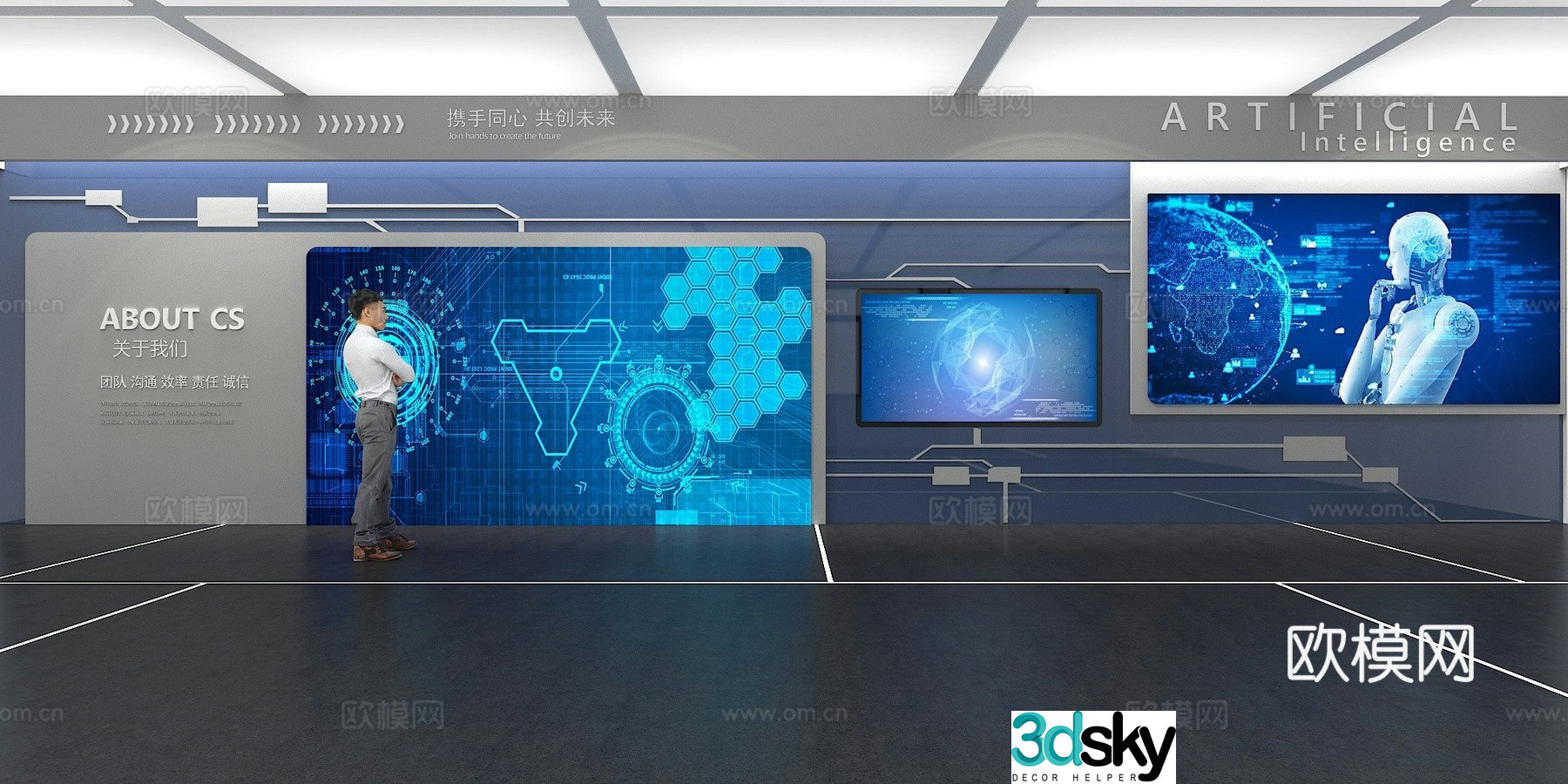 Cultural wall Corporate culture wall Display wall Classroom Exhibition hall Campus culture Corridor 3D model