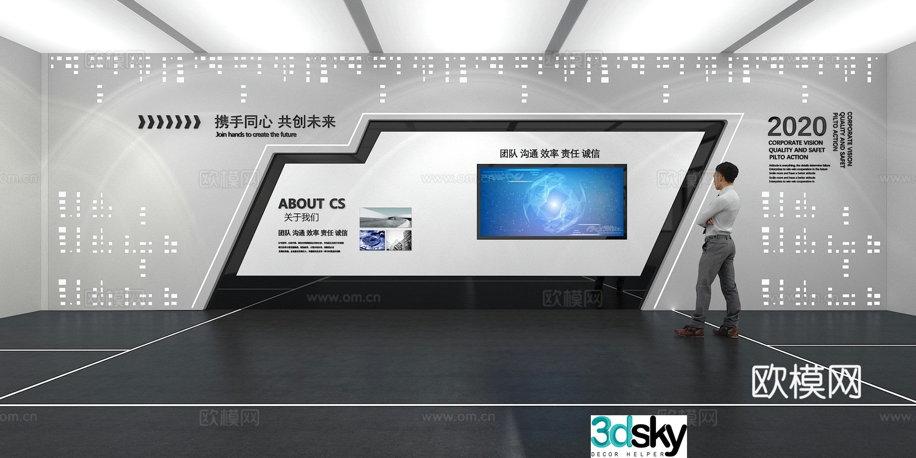 Cultural wall Corporate culture wall Display wall Classroom Exhibition hall Campus culture Corridor 3D model
