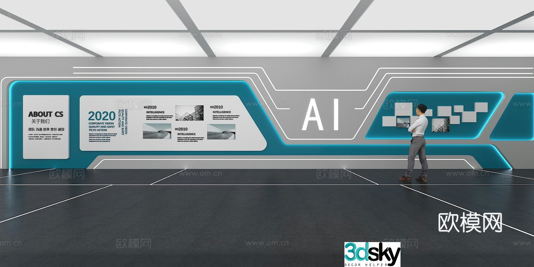 Cultural wall Corporate culture wall Display wall Classroom Exhibition hall Campus culture Corridor 3D model