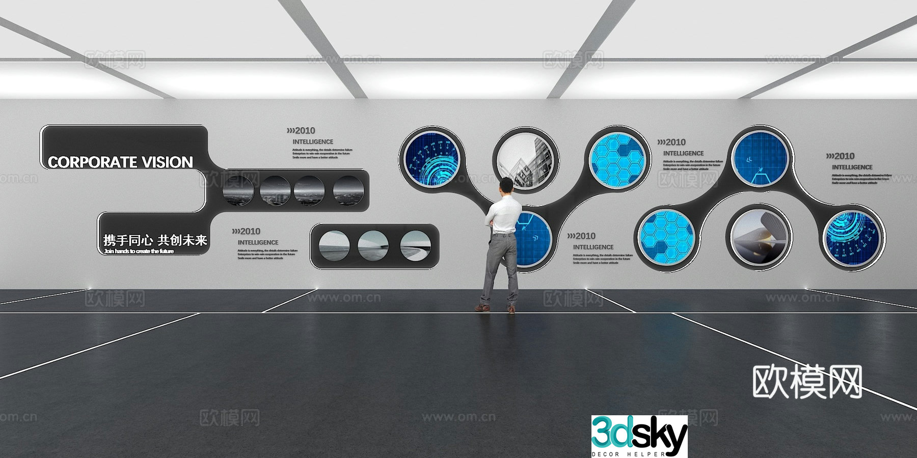 Cultural wall Corporate culture wall Display wall Classroom Exhibition hall Campus culture Corridor 3D model