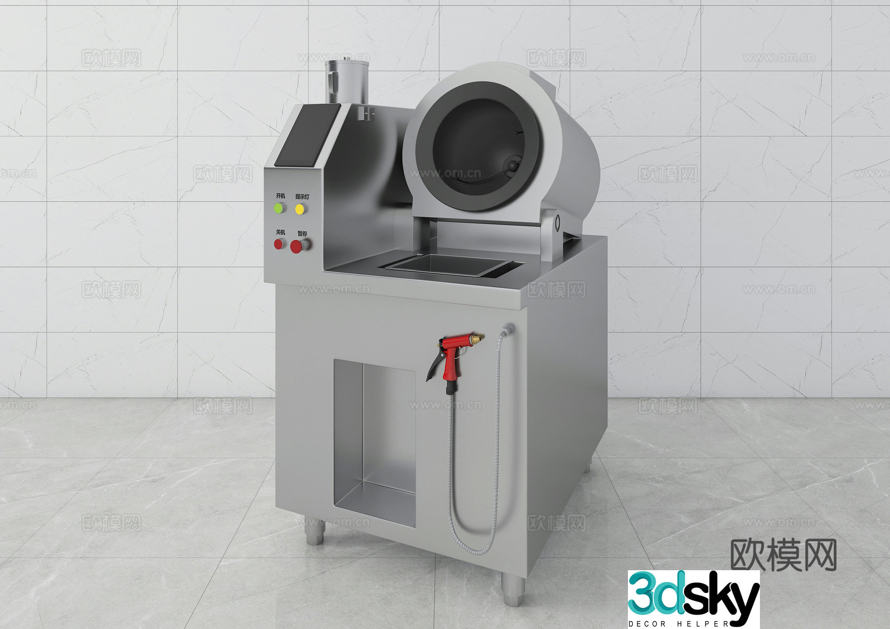 Automatic cooking machine cooking robot commercial cooking machine fully automatic cooking machine intelligent cooking 3D model