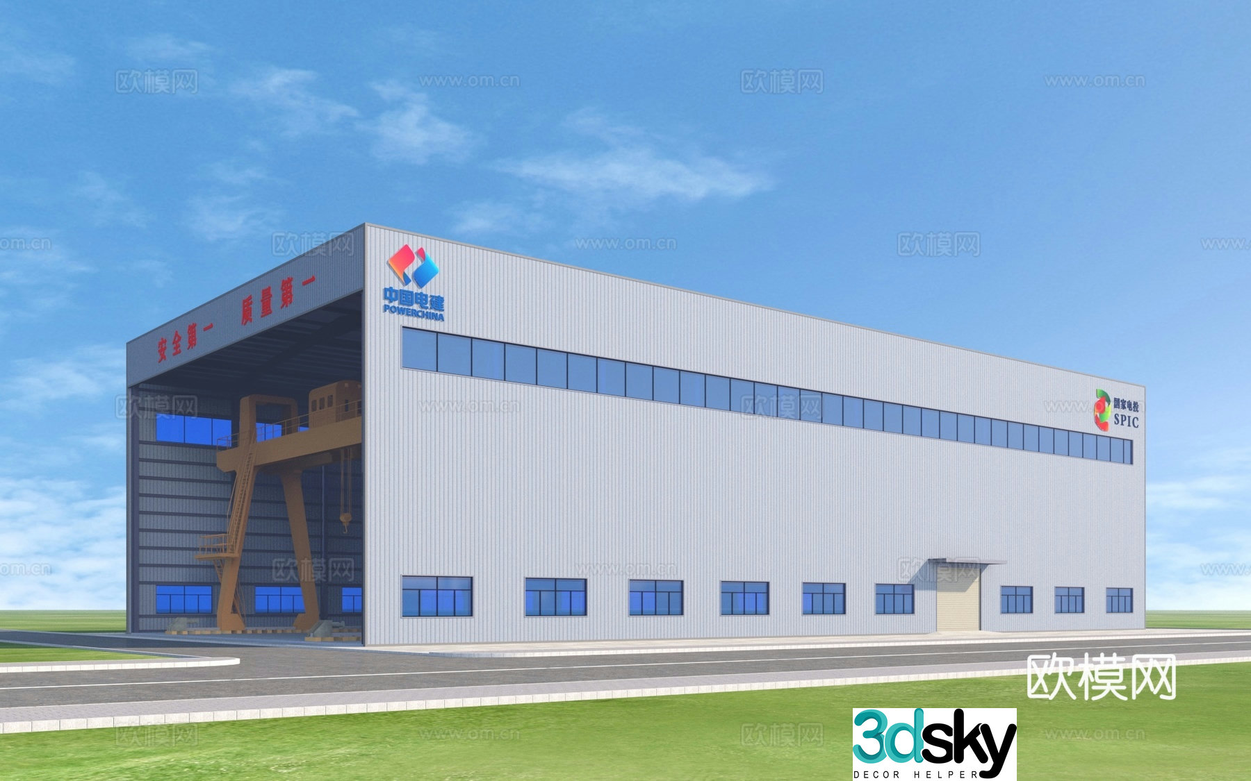 Factory Gantry Crane Steel Structure Factory Building 3D Model
