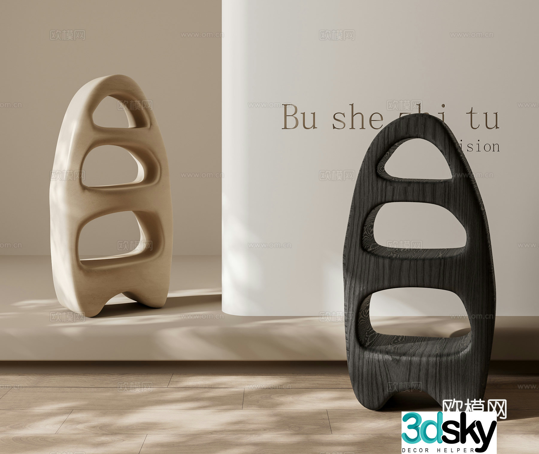 Modern medieval style bookcase display shelf 3D model