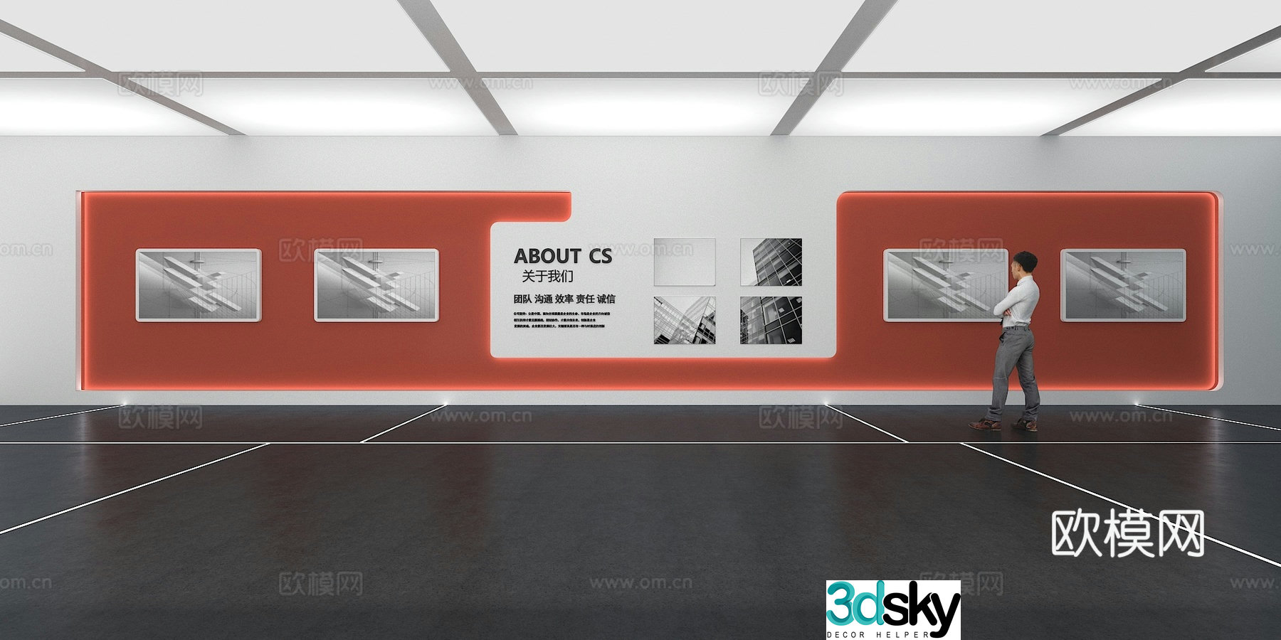 Cultural wall Corporate culture wall Display wall Classroom Exhibition hall Campus culture Corridor 3D model