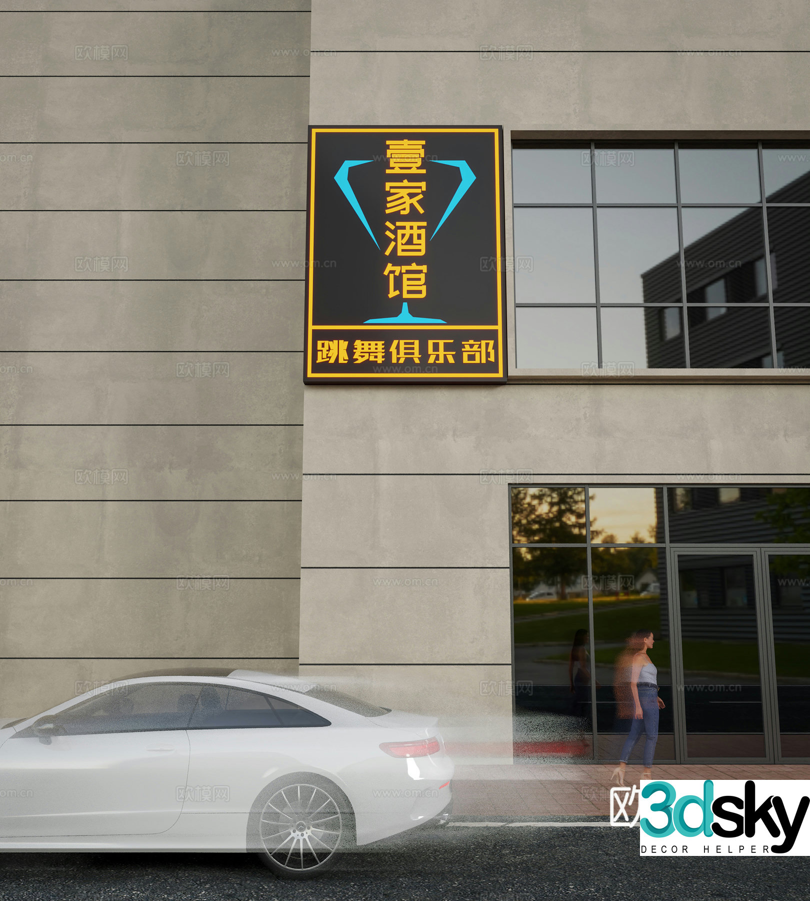 Bar Signs Tavern Signs Commercial Door Head 3D Model