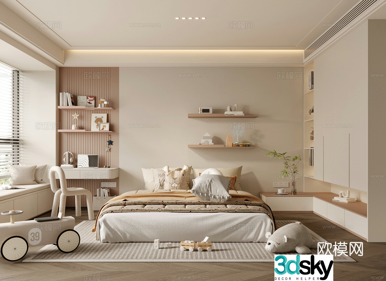 Modern children’s room Children’s bedroom Children’s master bedroom 3D model