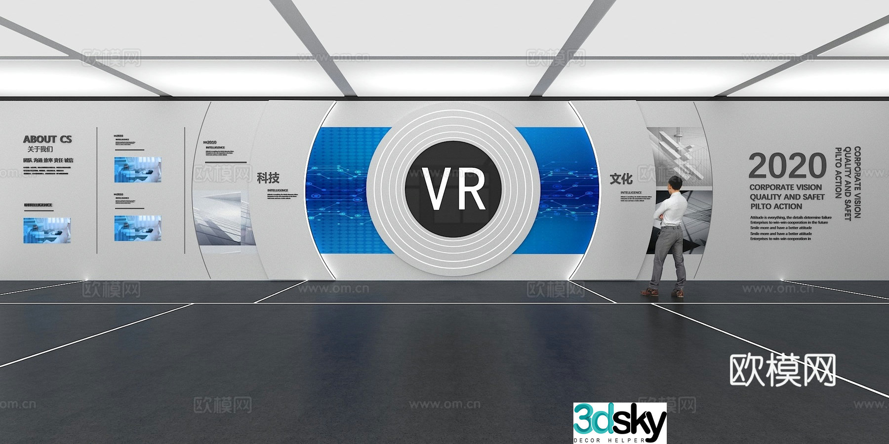 Cultural wall Corporate culture wall Display wall Classroom Exhibition hall Campus culture Corridor 3D model