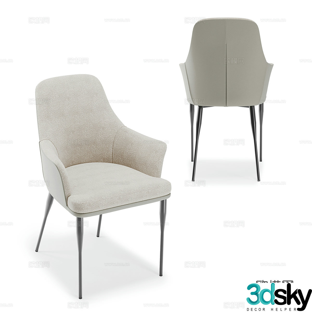 Modern simple single chair chair simple chair casual chair stool 3d model