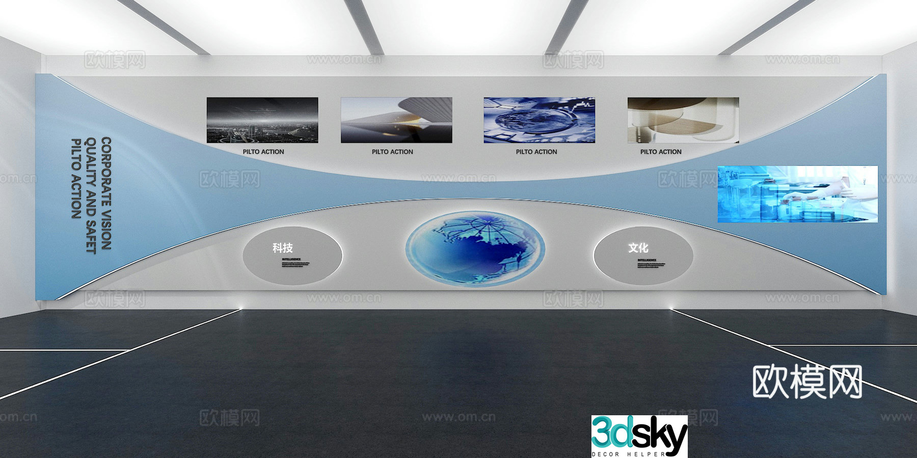 Cultural wall Corporate culture wall Display wall Classroom Exhibition hall Campus culture Corridor 3D model