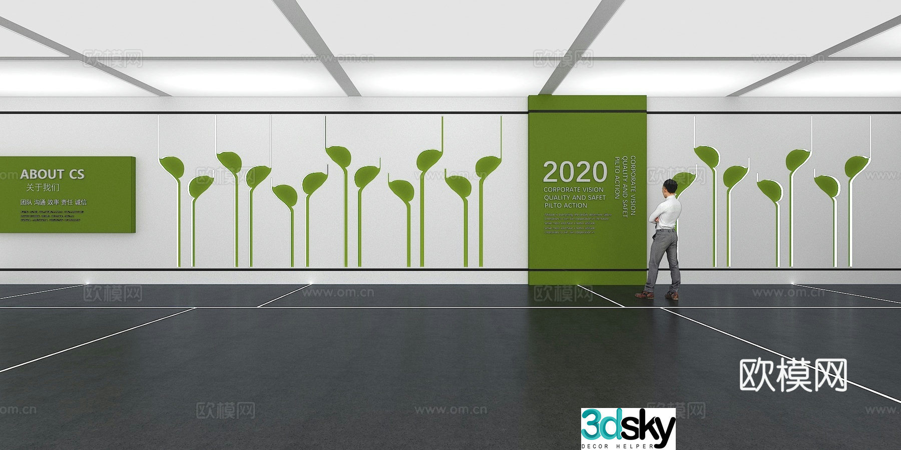 Cultural wall Corporate culture wall Display wall Classroom Exhibition hall Campus culture Corridor 3D model