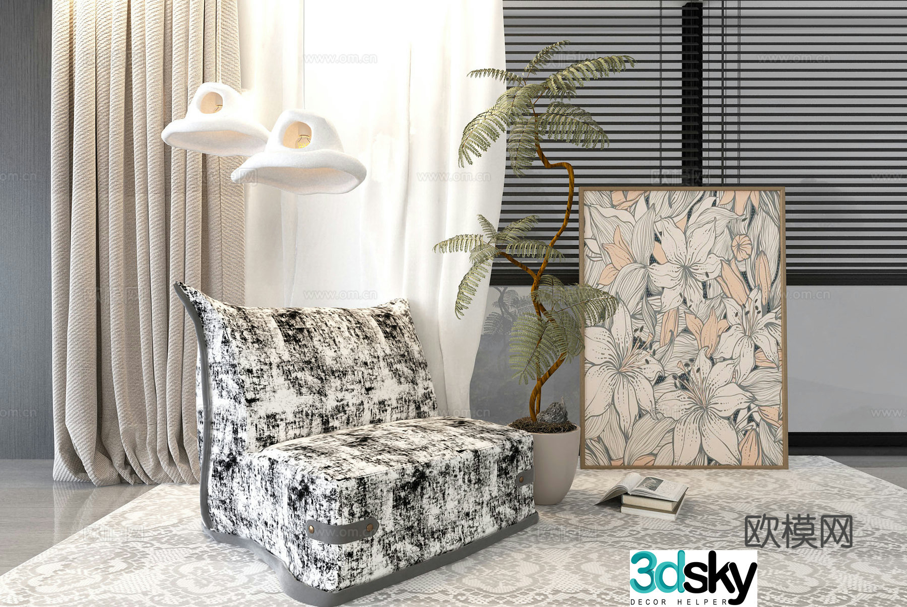 Sofa 3d model