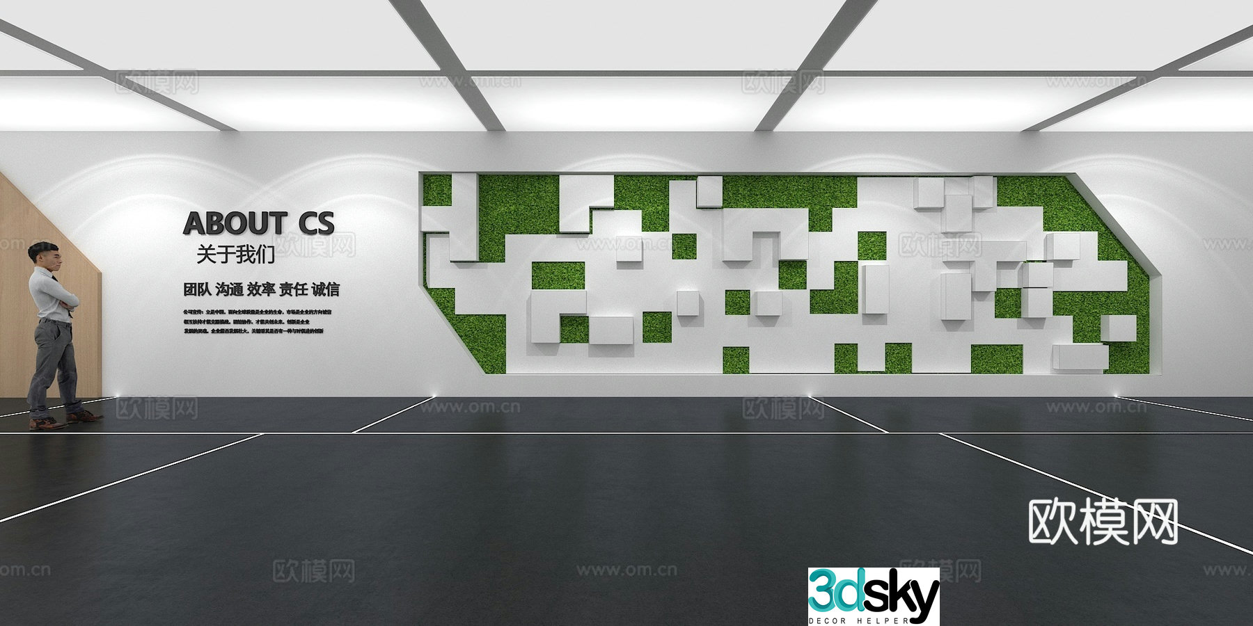 Cultural wall Corporate culture wall Display wall Classroom Exhibition hall Campus culture Corridor 3D model