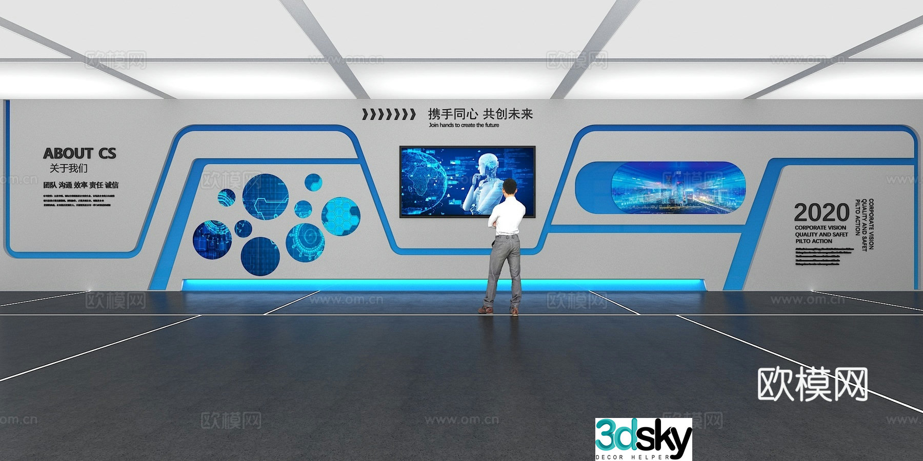 Cultural wall Corporate culture wall Display wall Classroom Exhibition hall Campus culture Corridor 3D model