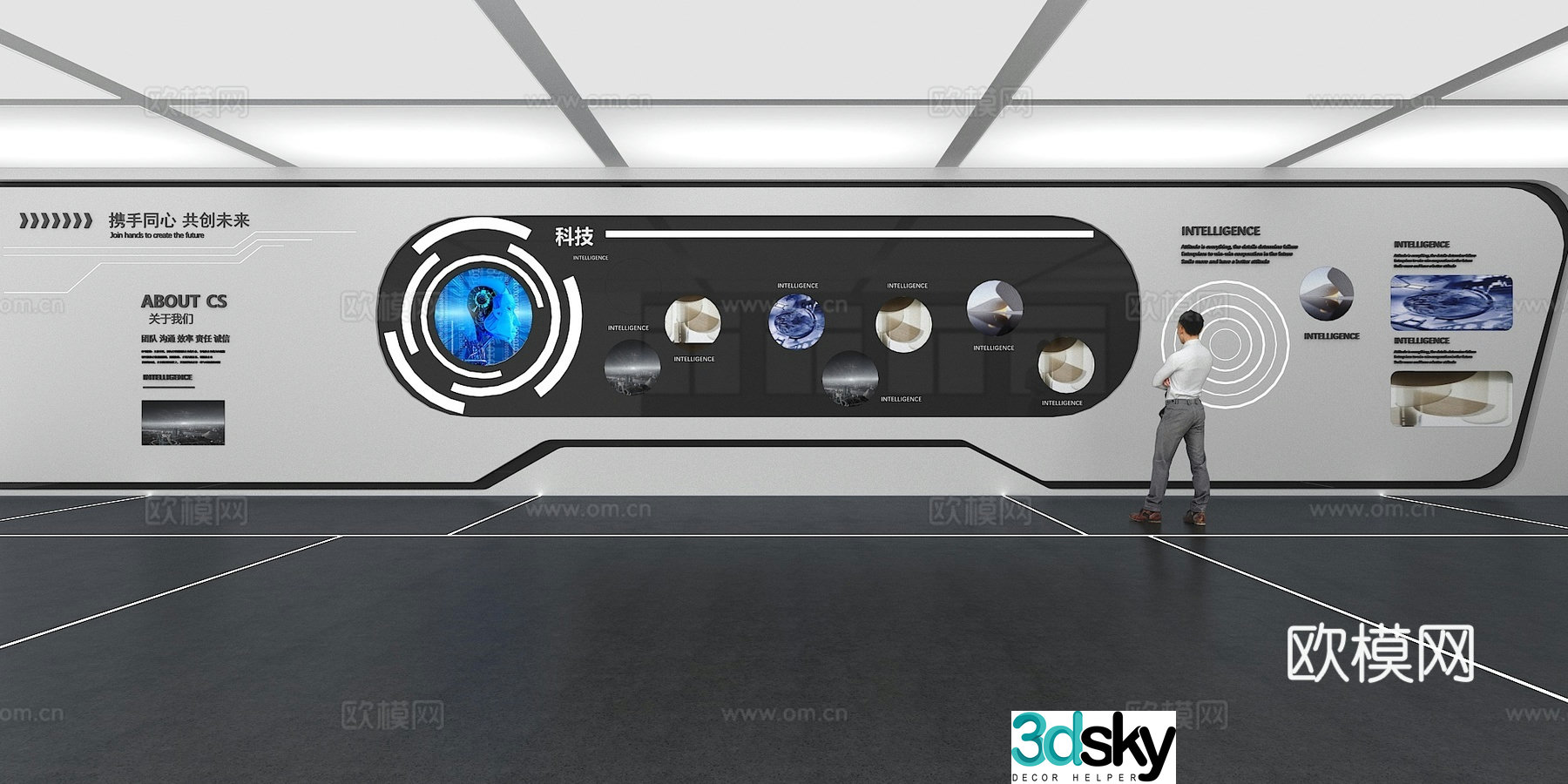 Cultural wall Corporate culture wall Display wall Classroom Exhibition hall Campus culture Corridor 3D model