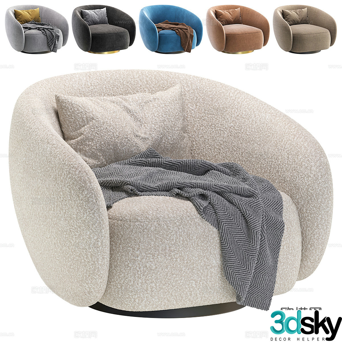 Modern Cream Style RAMONA Casual Sofa 3D Model