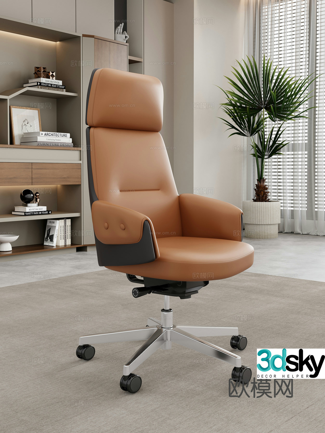Modern office chair Manager chair Swivel chair Leather chair Boss chair 3d model