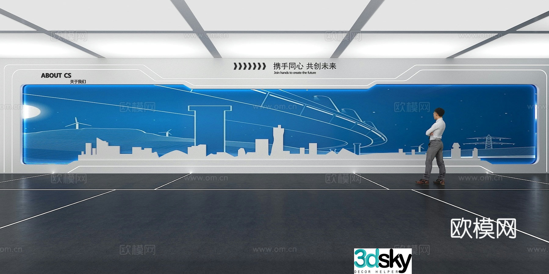 Cultural wall Corporate culture wall Display wall Classroom Exhibition hall Campus culture Corridor 3D model