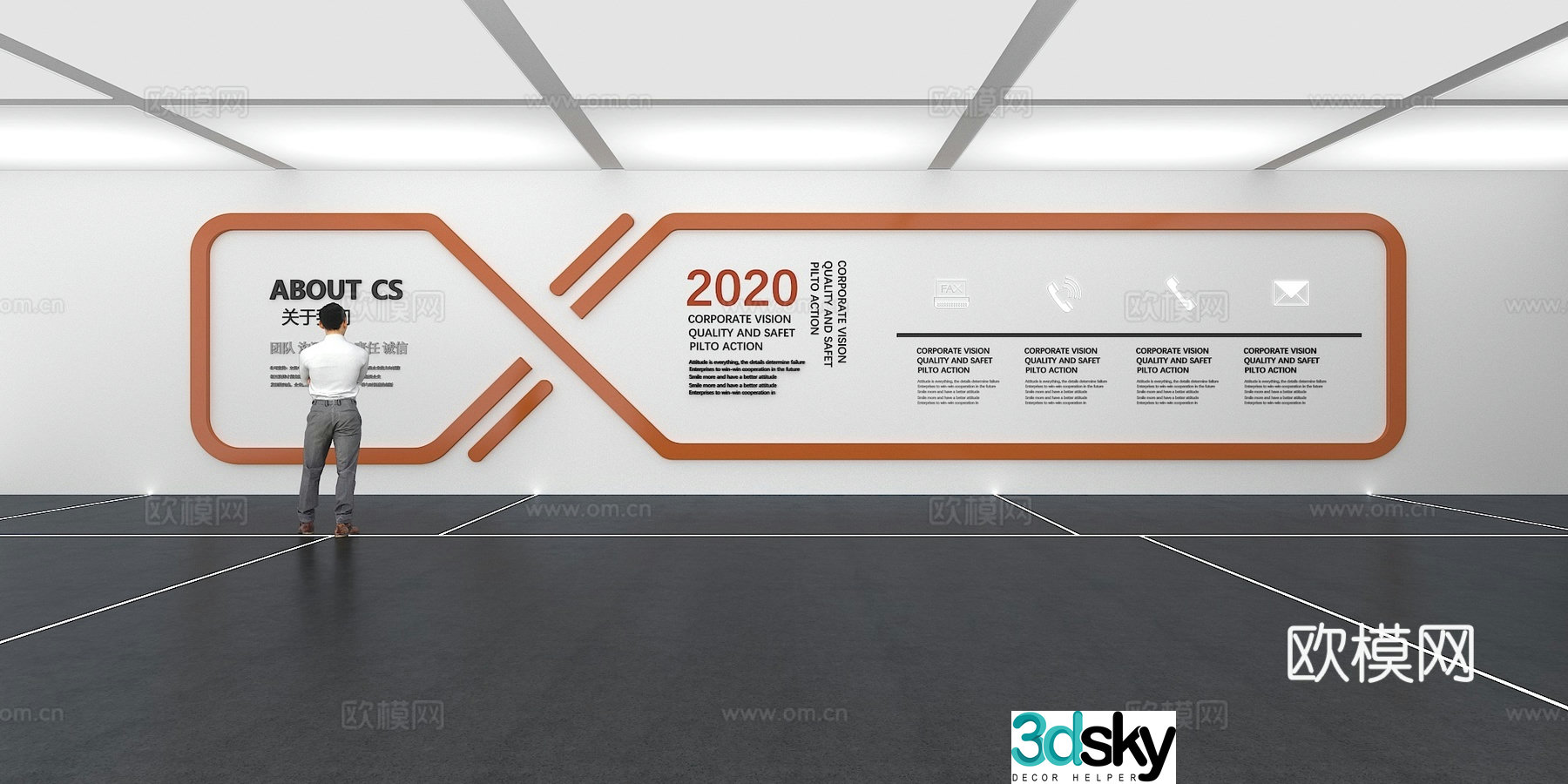 Cultural wall Corporate culture wall Display wall Classroom Exhibition hall Campus culture Corridor 3D model