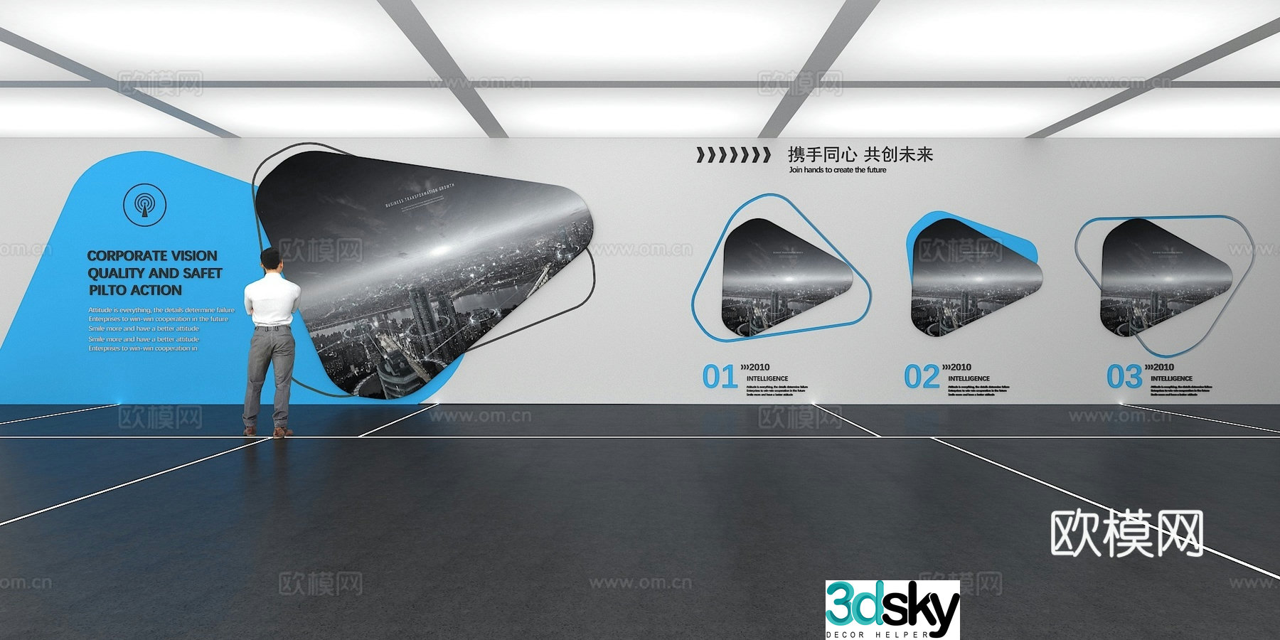 Cultural wall Corporate culture wall Display wall Classroom Exhibition hall Campus culture Corridor 3D model