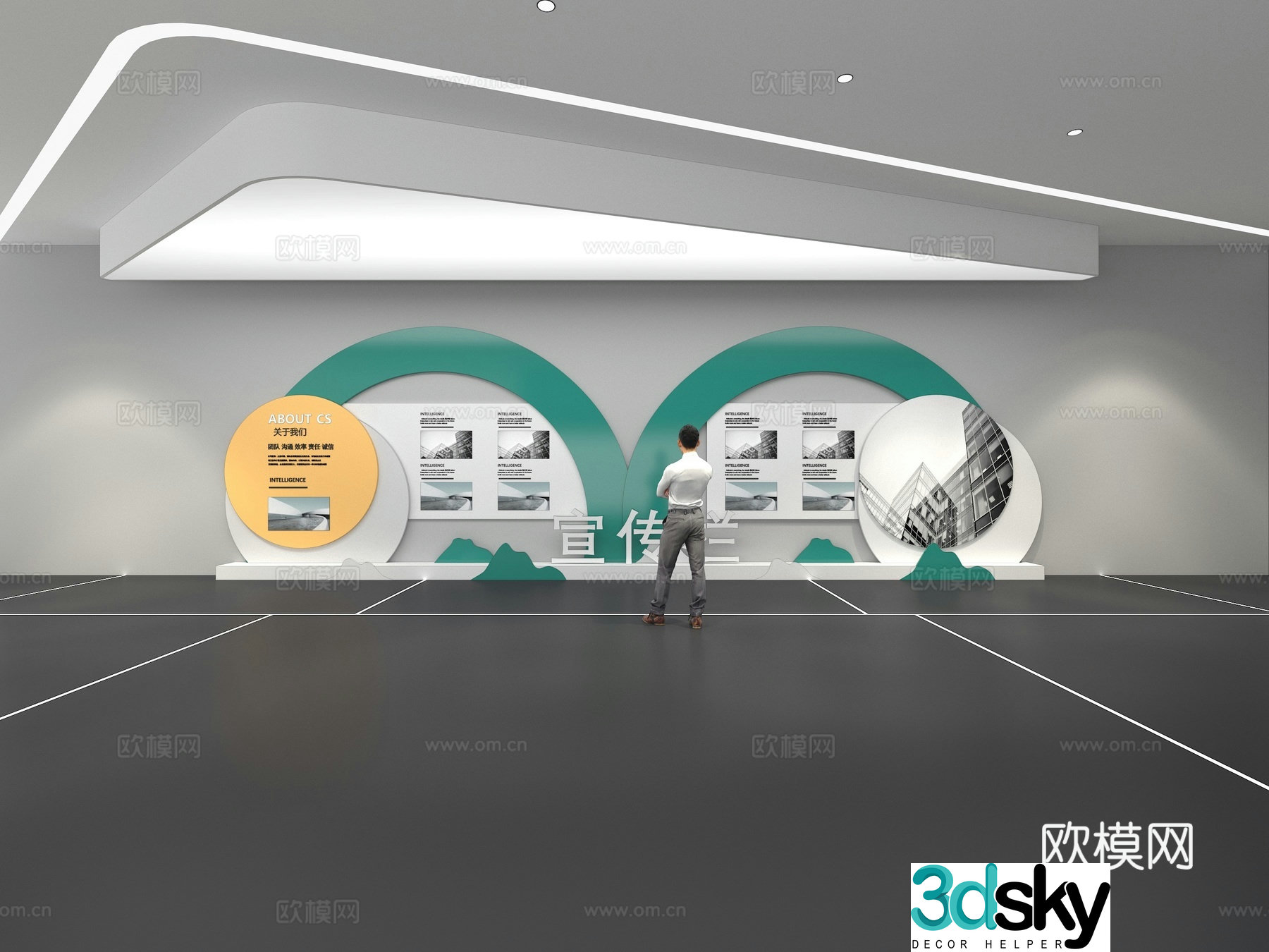 Cultural wall Corporate culture wall Display wall Theme wall Exhibition hall Campus culture Corridor 3D model