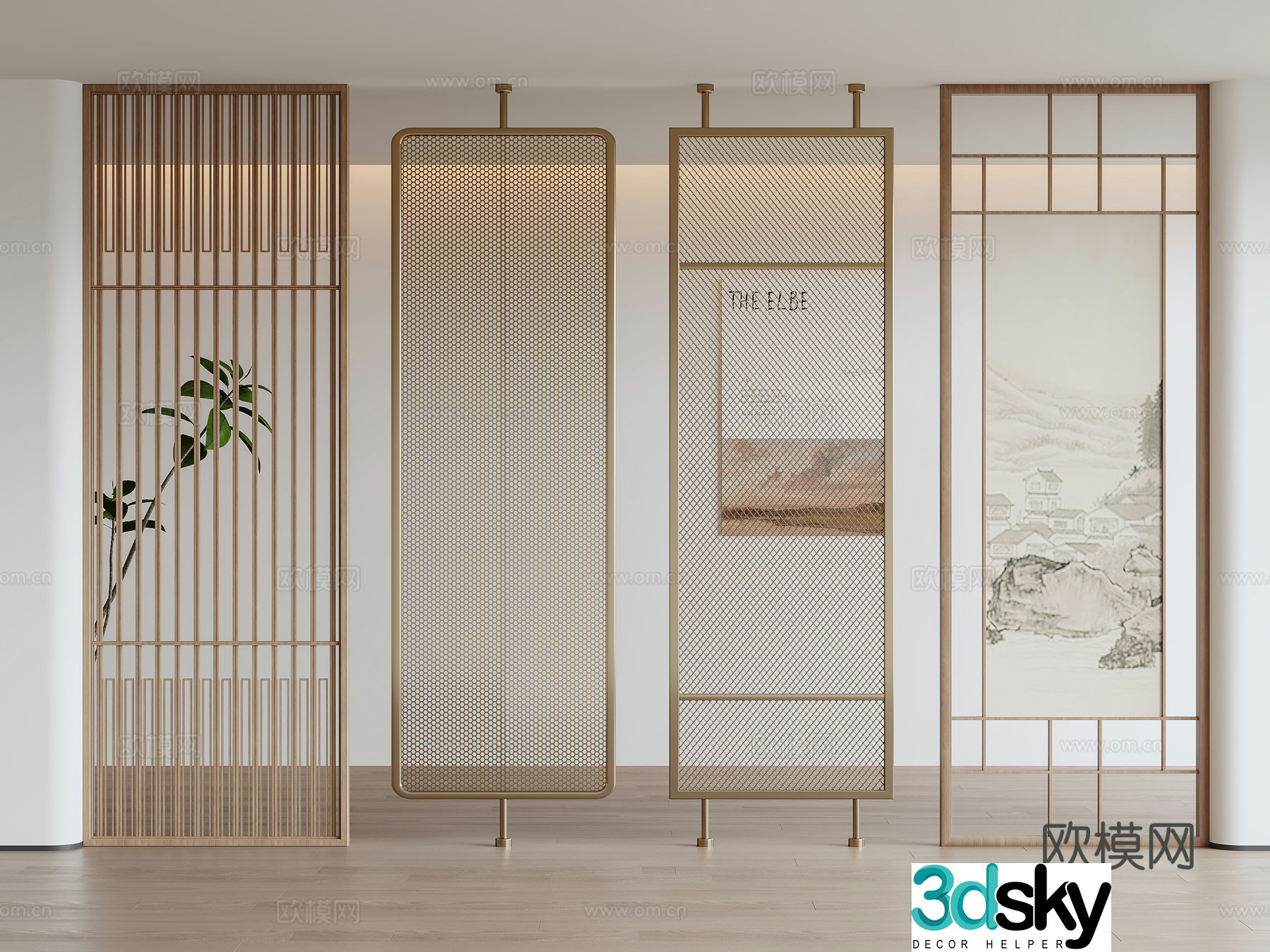 Modern screen partition 3d model