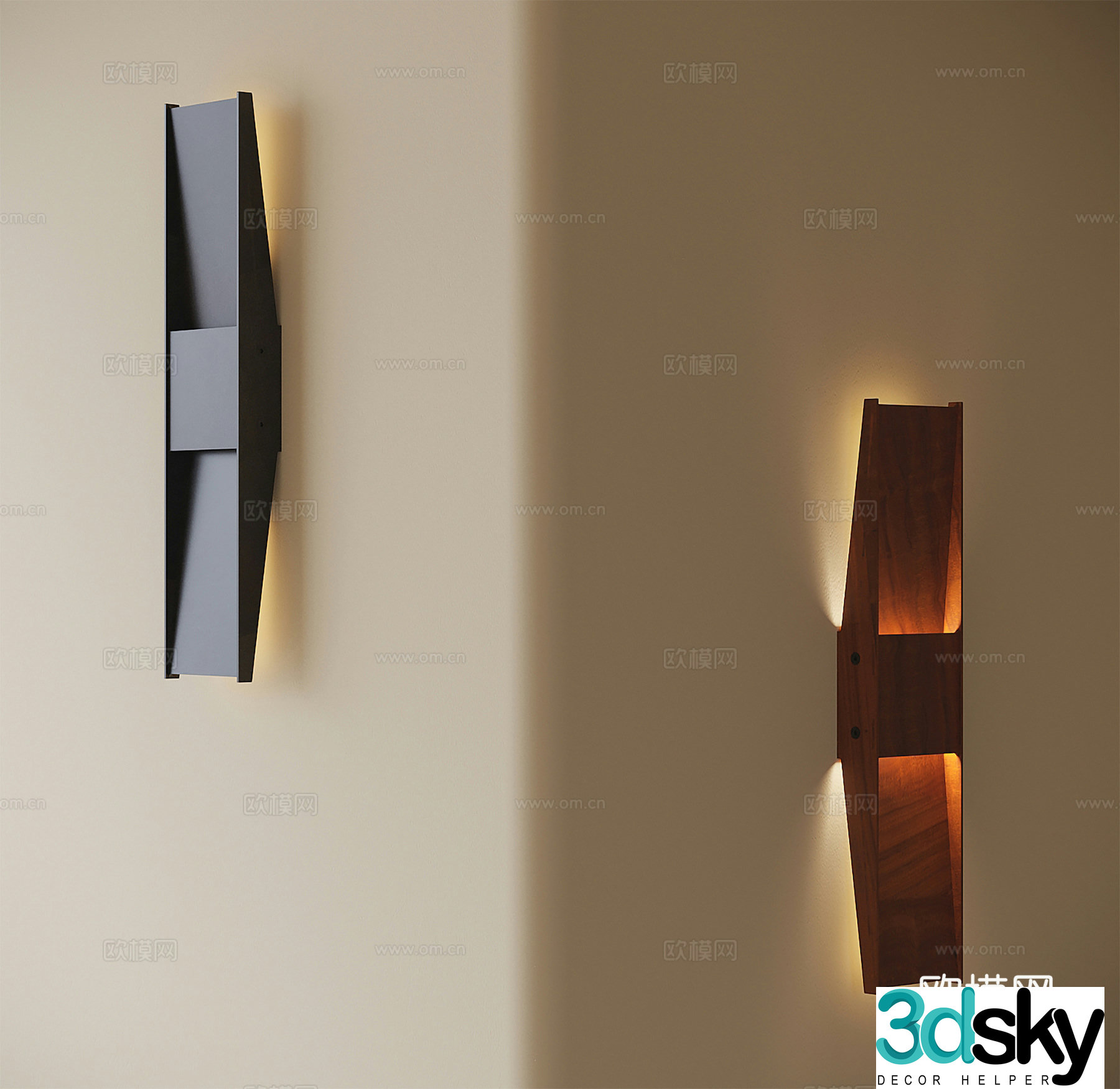 Modern wall lamp 3d model