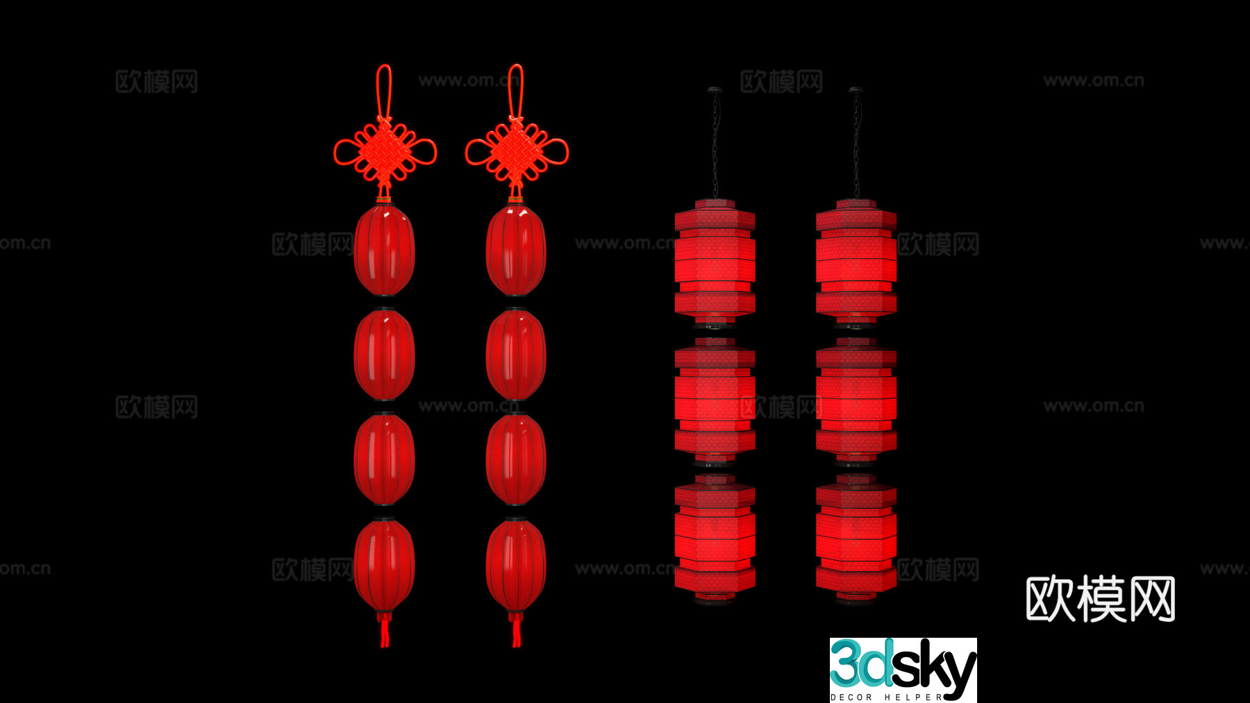 Lantern Red festive lantern Chinese lantern Traditional festival lantern New Year paper lantern Wasabi 3d model