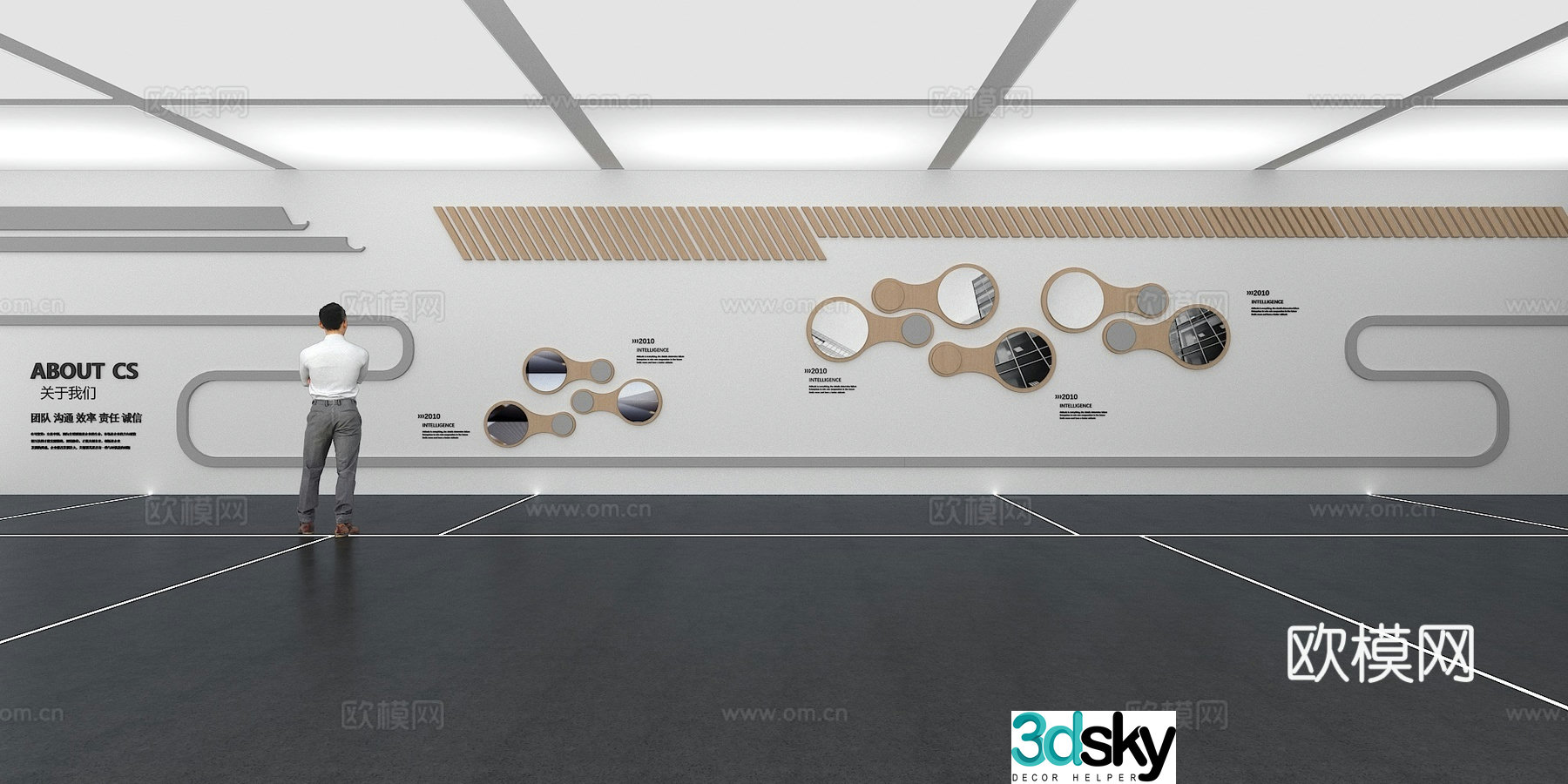 Cultural wall Corporate culture wall Display wall Theme wall Exhibition hall Campus culture Corridor 3D model