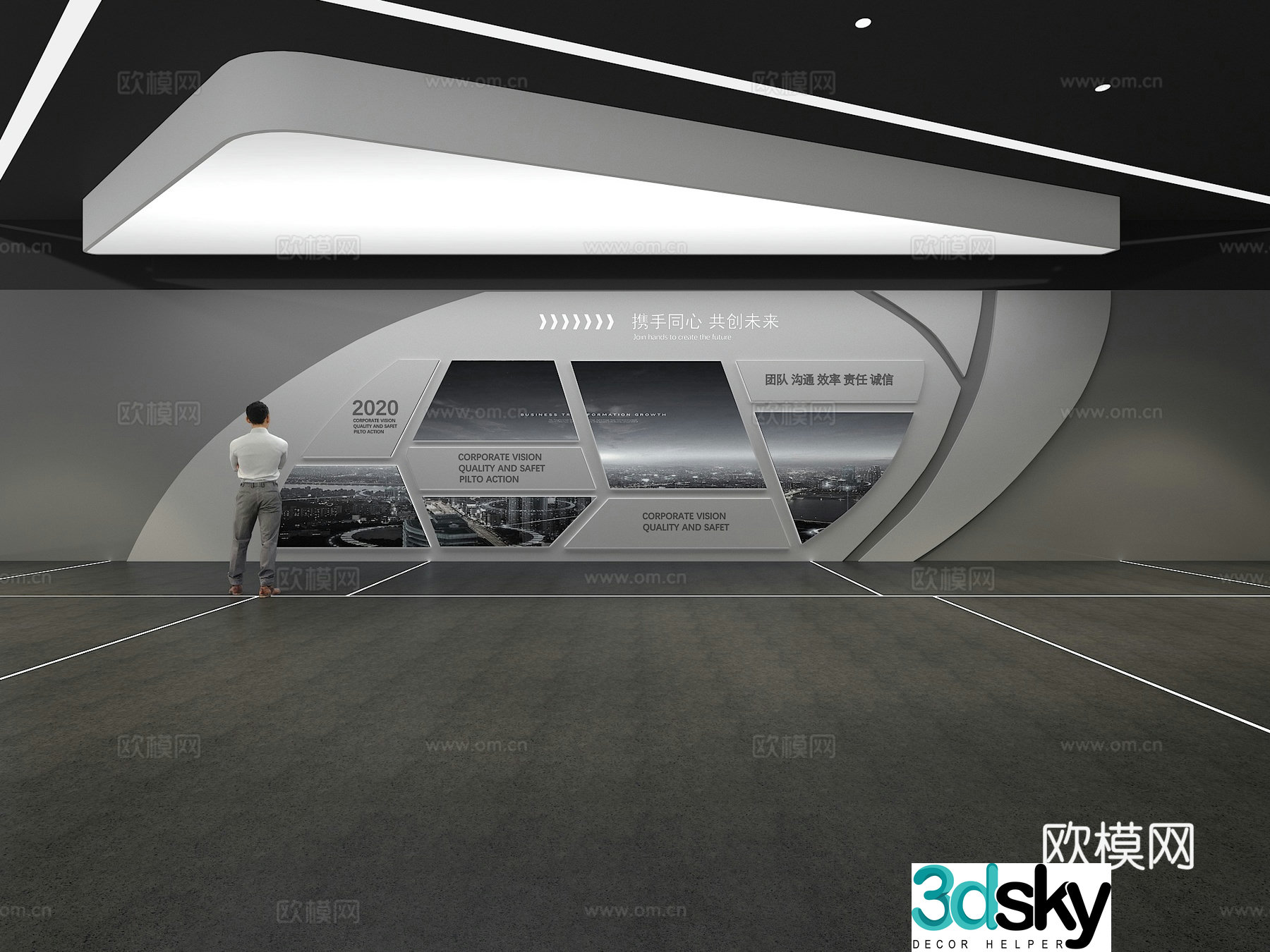 Cultural wall Corporate culture wall Display wall Theme wall Exhibition hall Campus culture Corridor 3D model