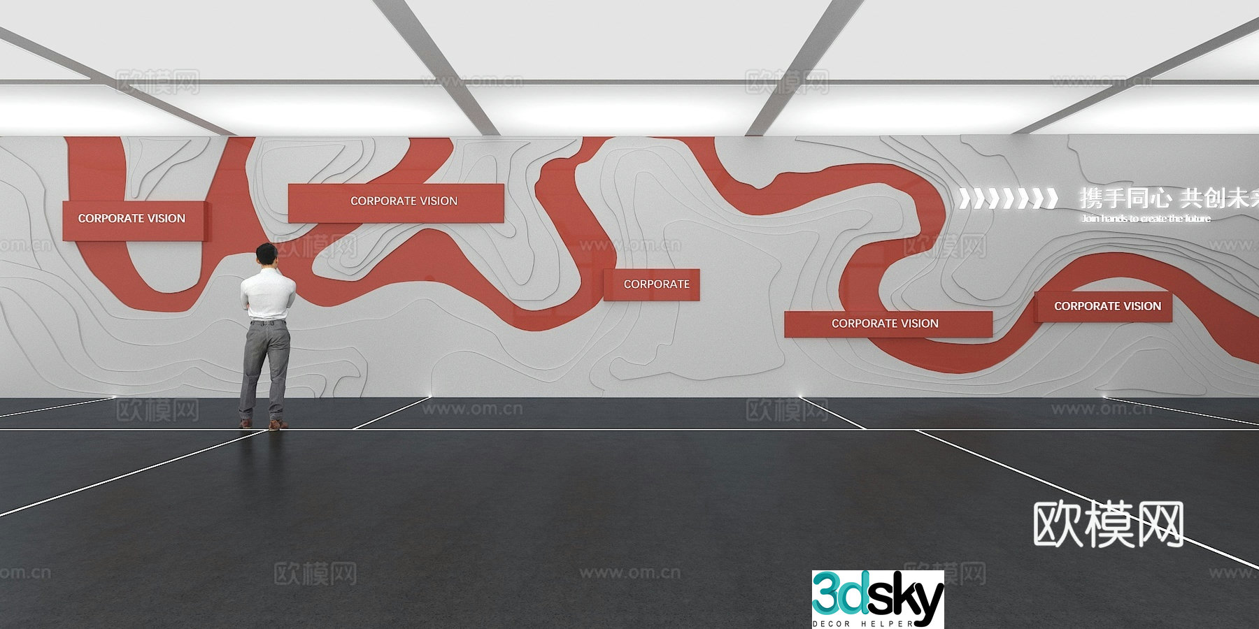 Cultural wall Corporate culture wall Display wall Theme wall Exhibition hall Campus culture Corridor 3D model